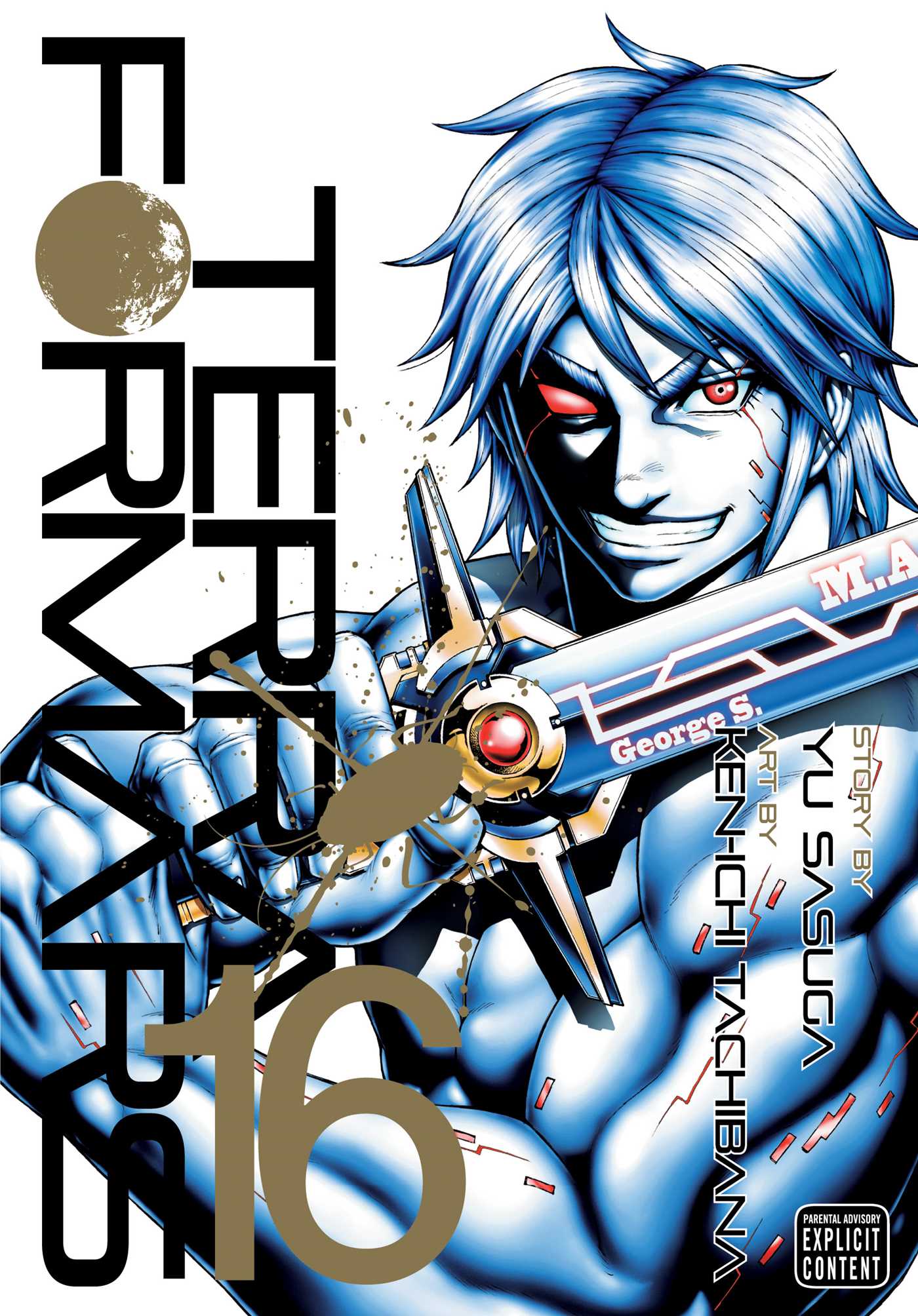 Product Image: Terra Formars, Vol. 16