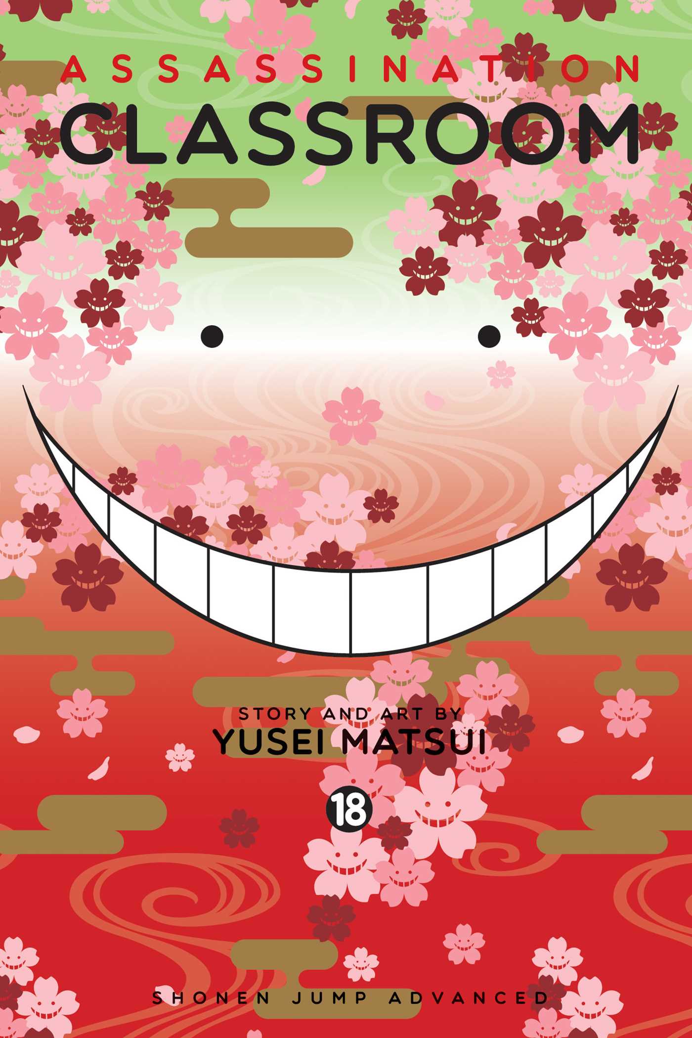 Product Image: Assassination Classroom, Vol. 18