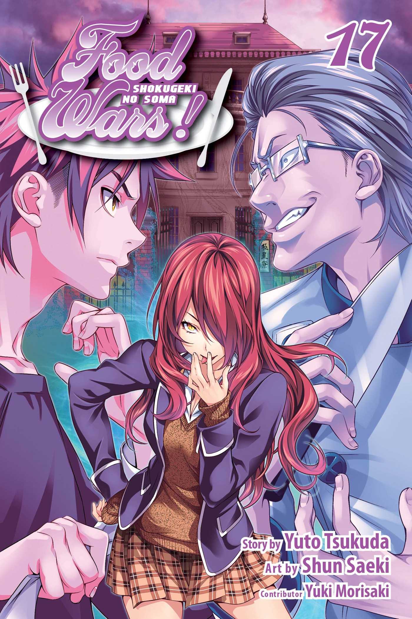 Product Image: Food Wars!: Shokugeki no Soma, Vol. 17