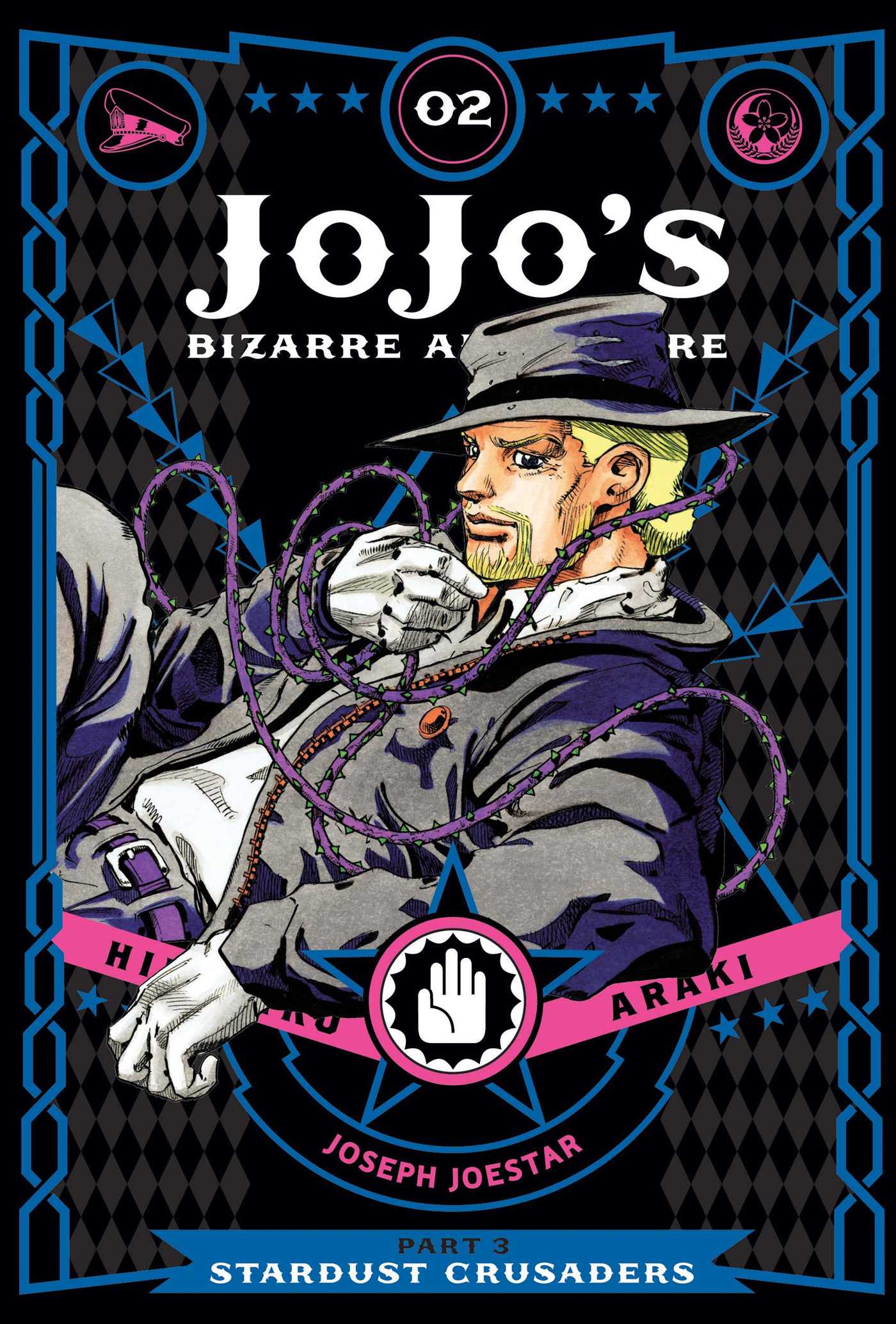 Product Image: JoJo's Bizarre Adventure: Part 3--Stardust Crusaders, Vol. 2