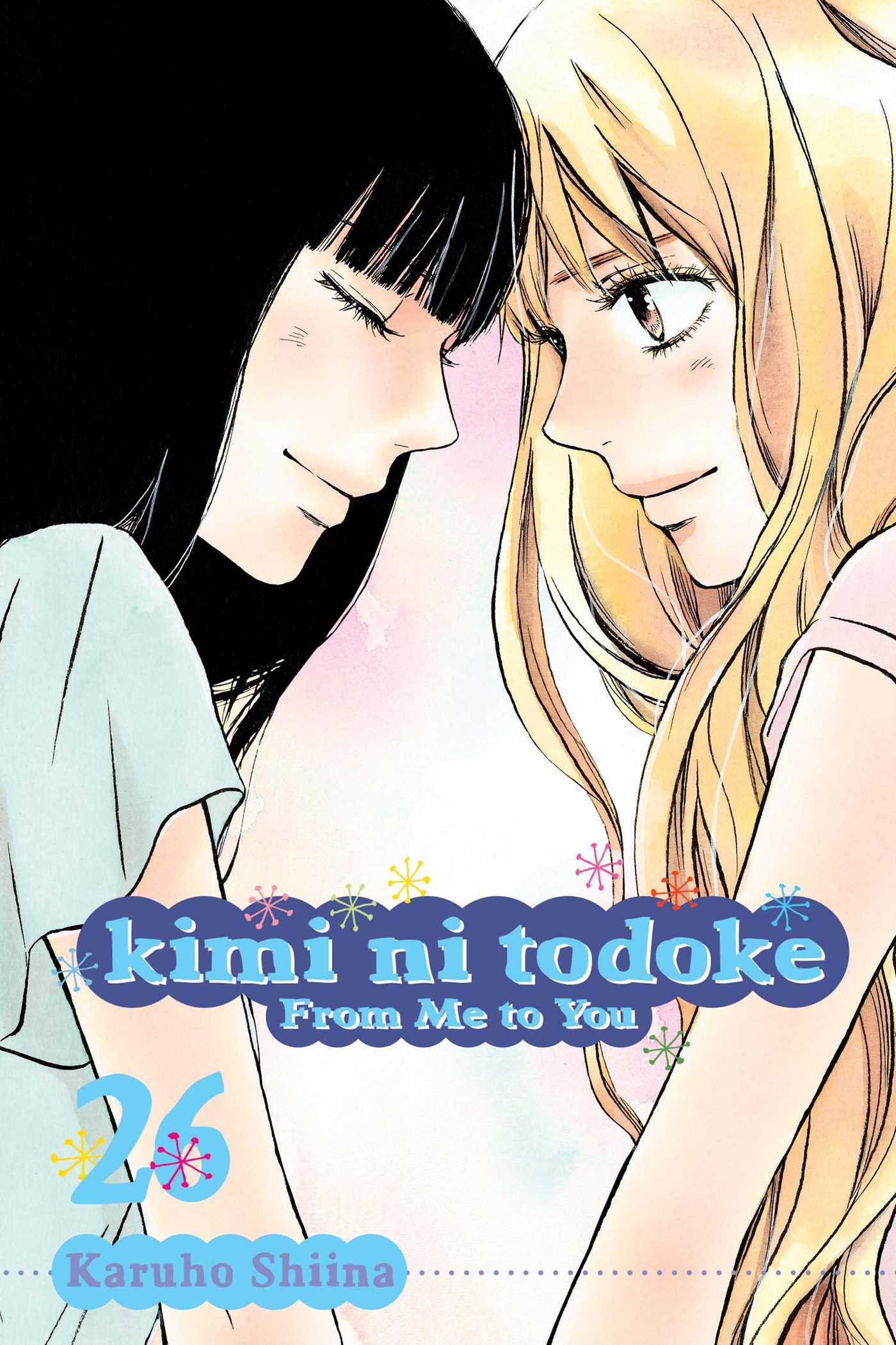 Product Image: Kimi ni Todoke: From Me to You, Vol. 26