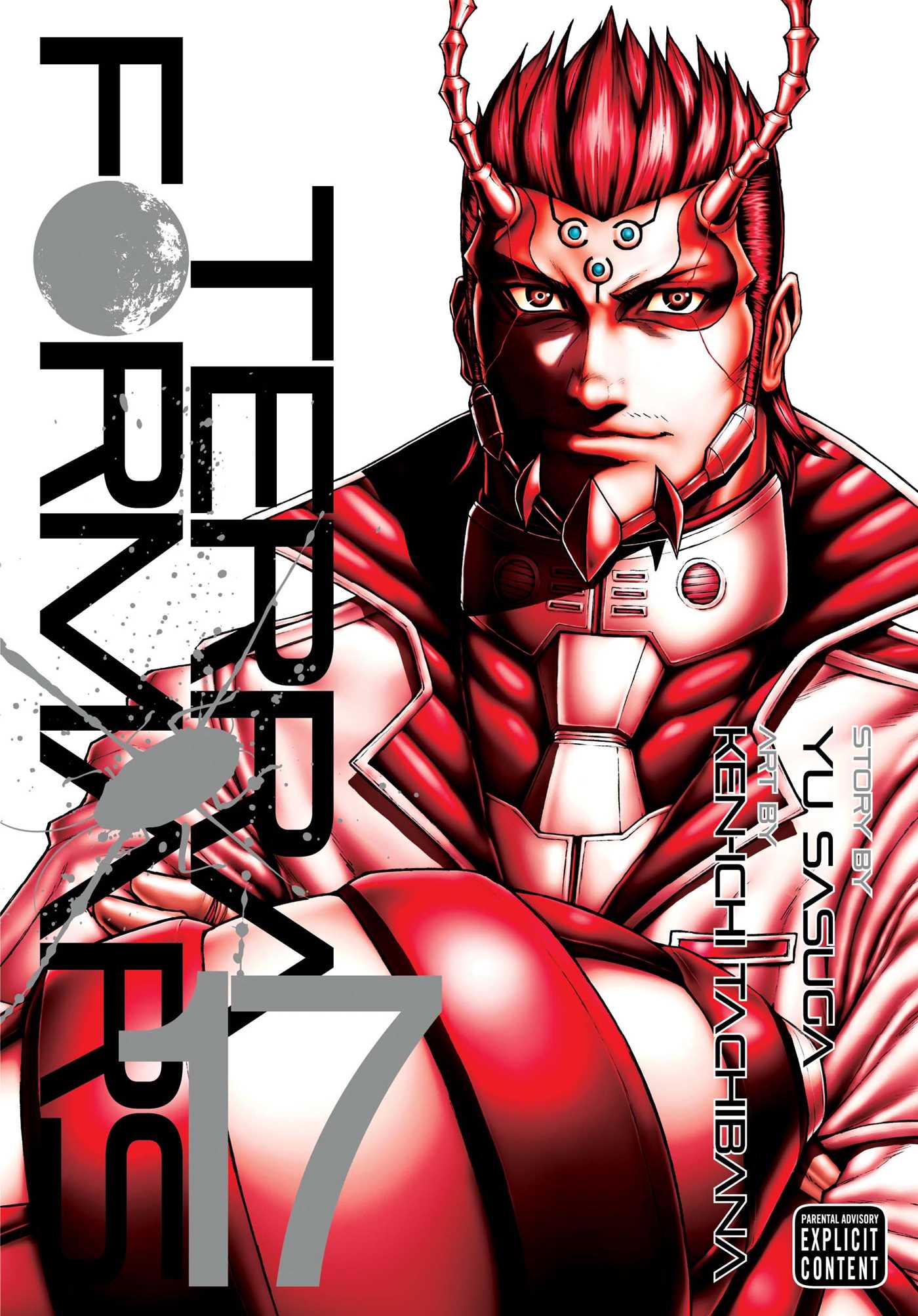 Product Image: Terra Formars, Vol. 17