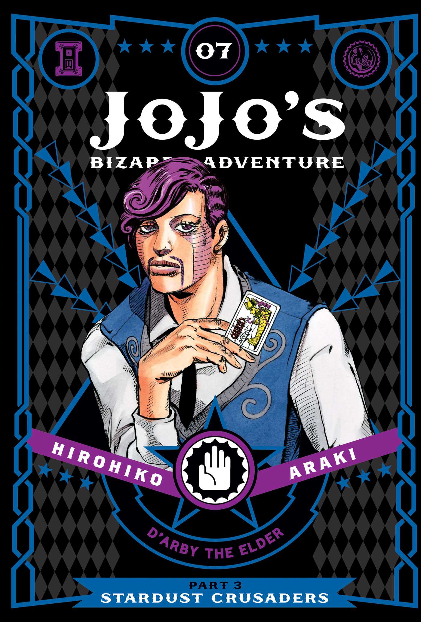 Product Image: JoJo's Bizarre Adventure: Part 3--Stardust Crusaders, Vol. 7