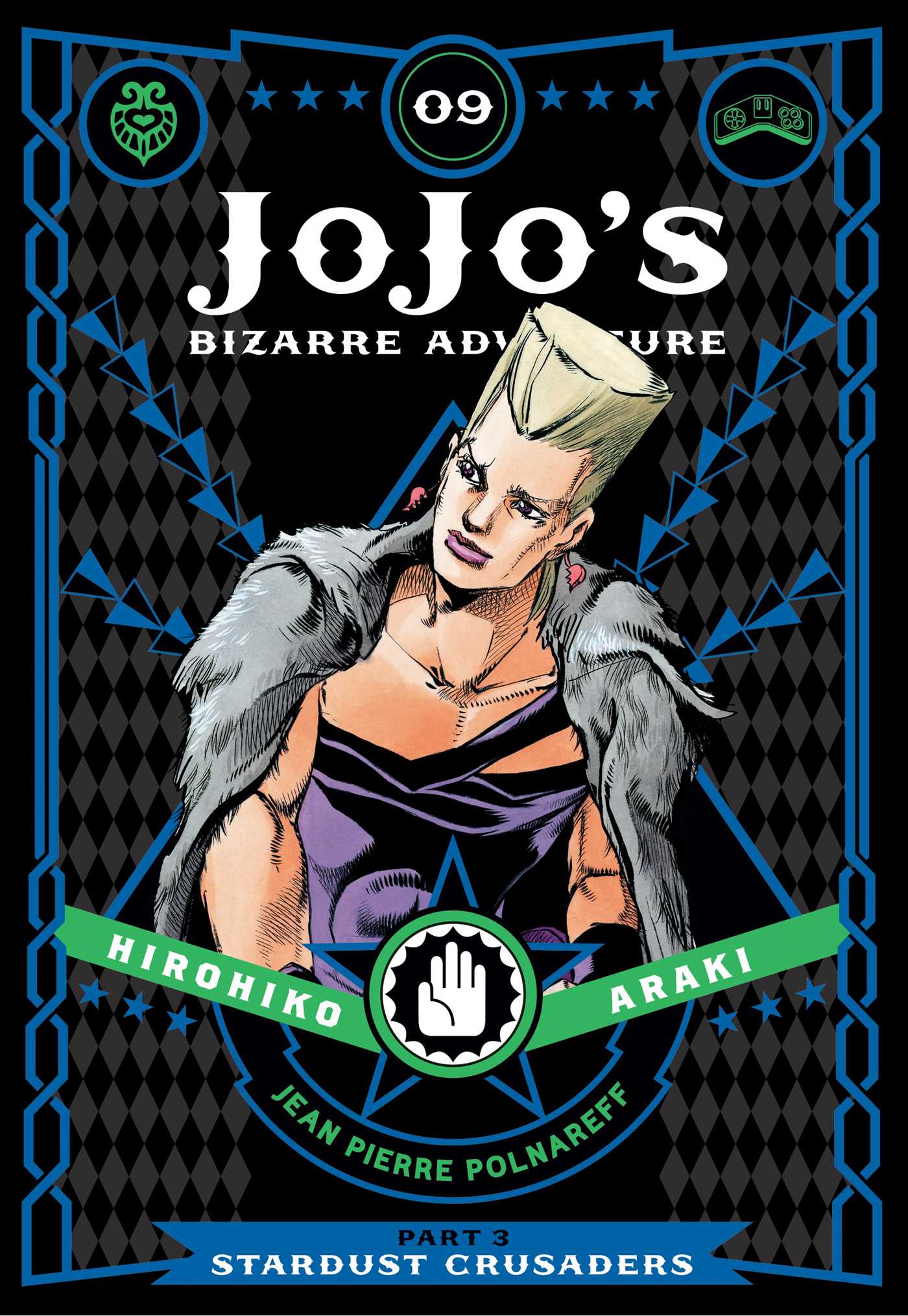 Product Image: JoJo's Bizarre Adventure: Part 3--Stardust Crusaders, Vol. 9