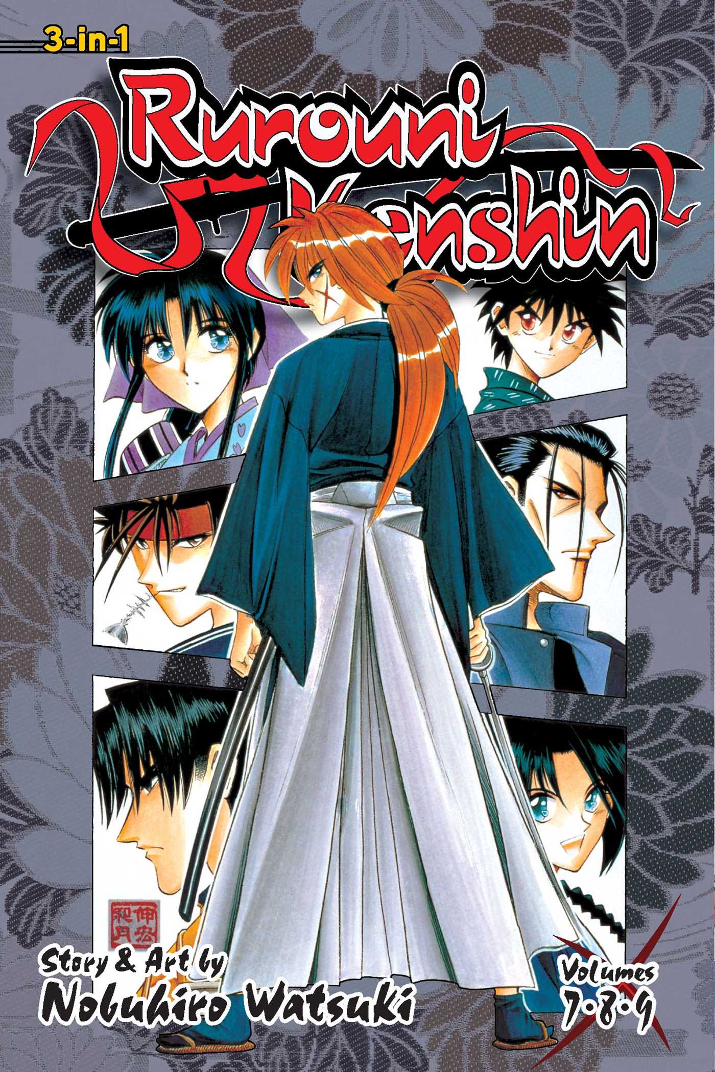 Product Image: Rurouni Kenshin (3-in-1 Edition), Vol. 3