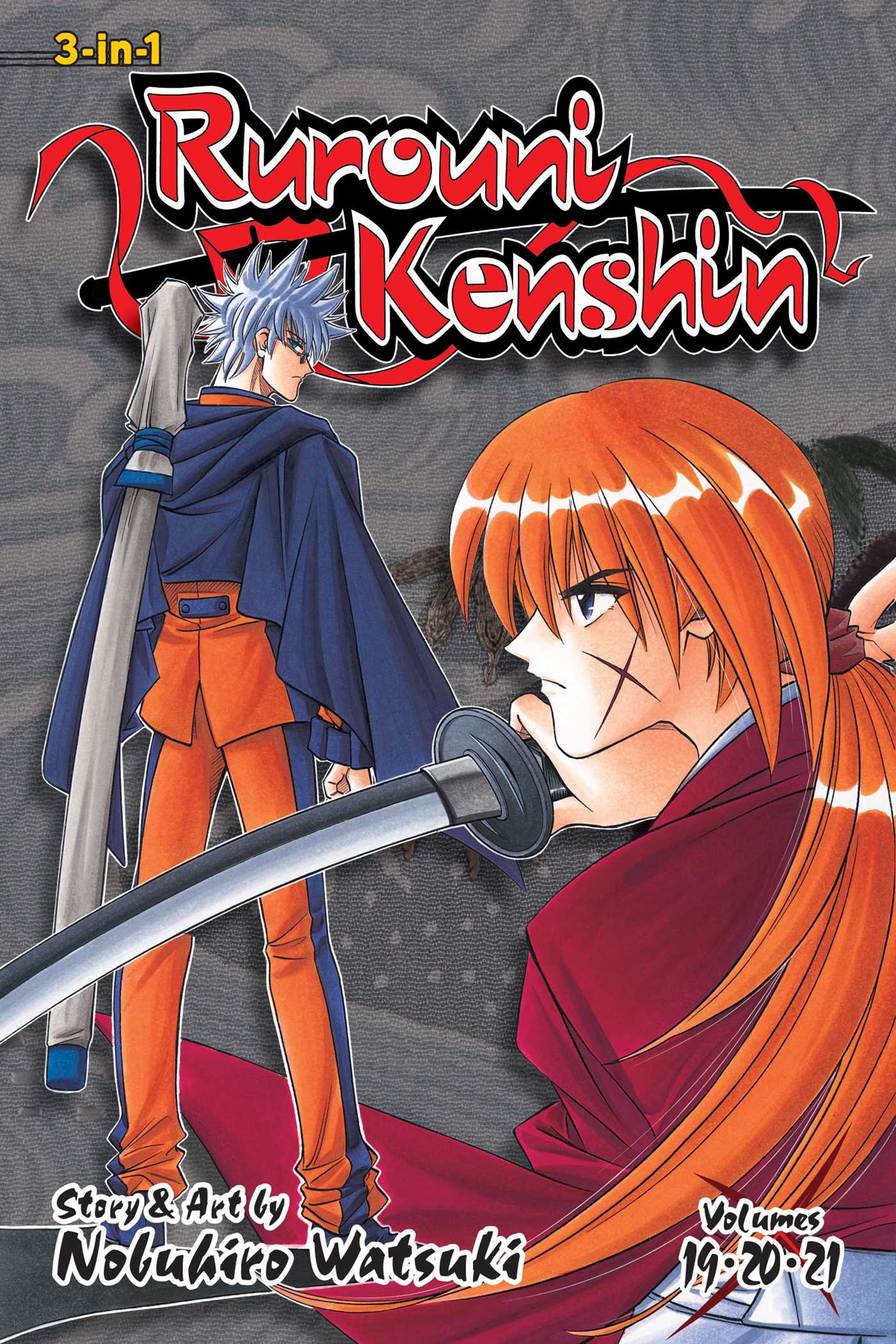 Product Image: Rurouni Kenshin (3-in-1 Edition), Vol. 7