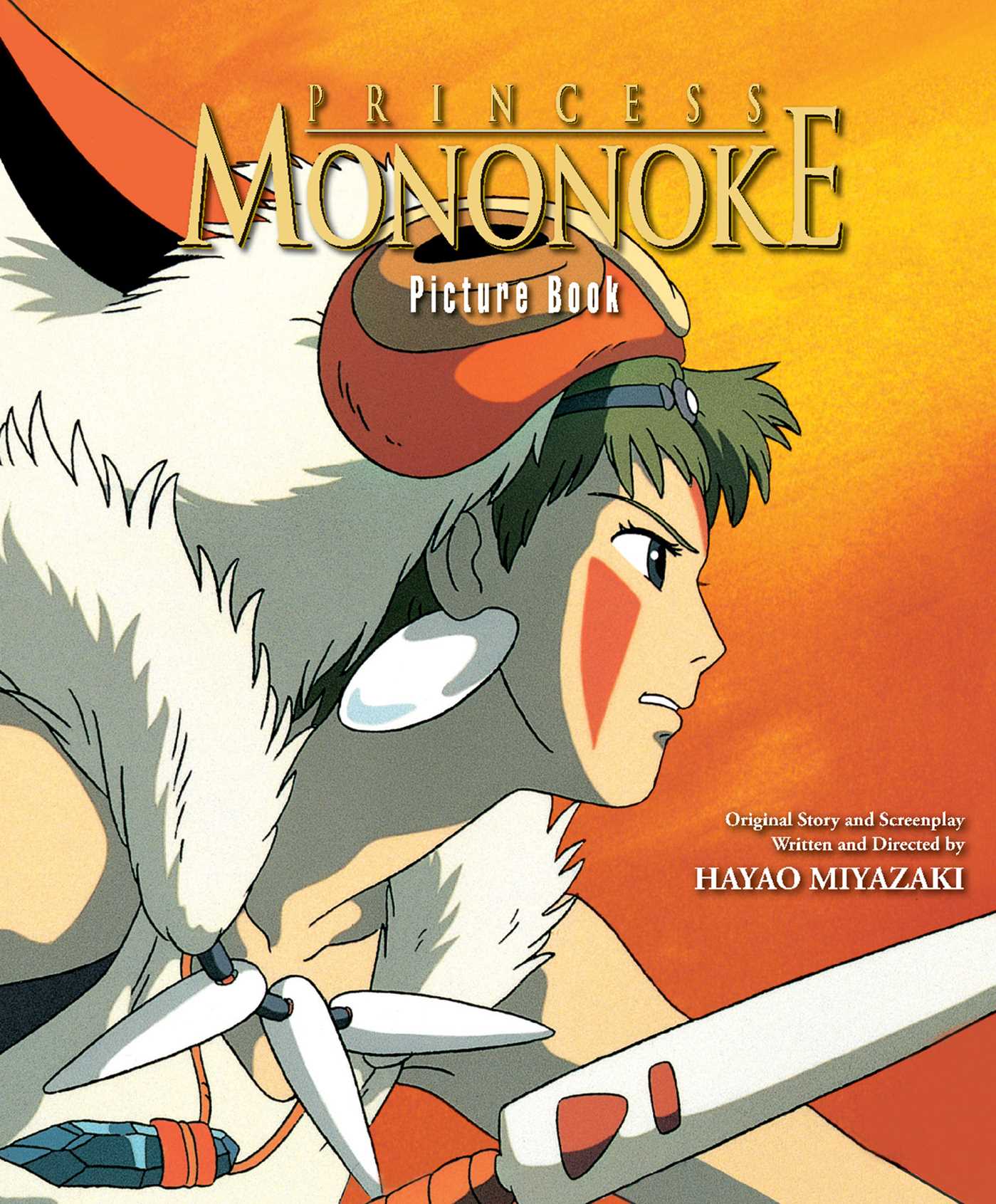 Product Image: Princess Mononoke Picture Book