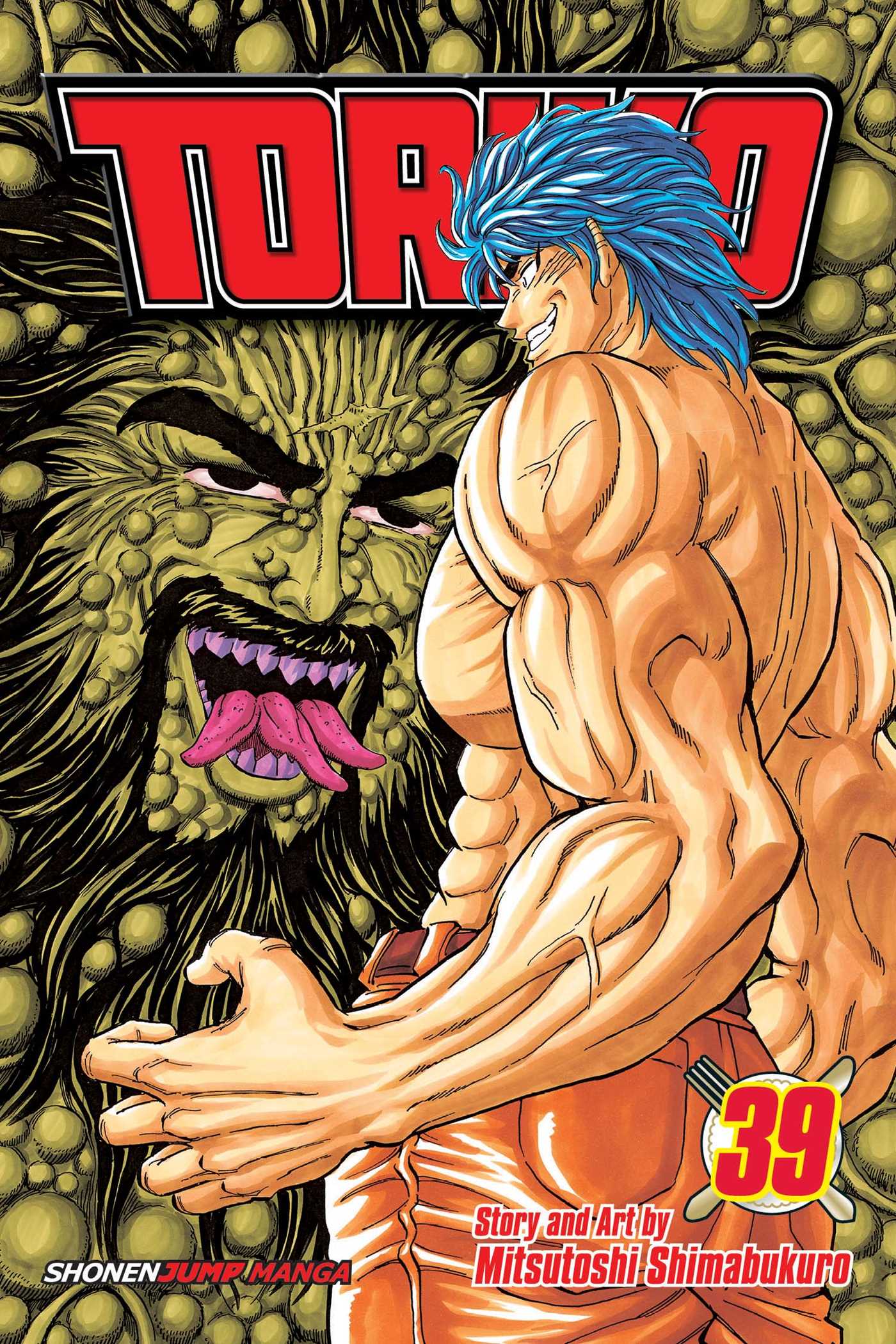 Product Image: Toriko, Vol. 39