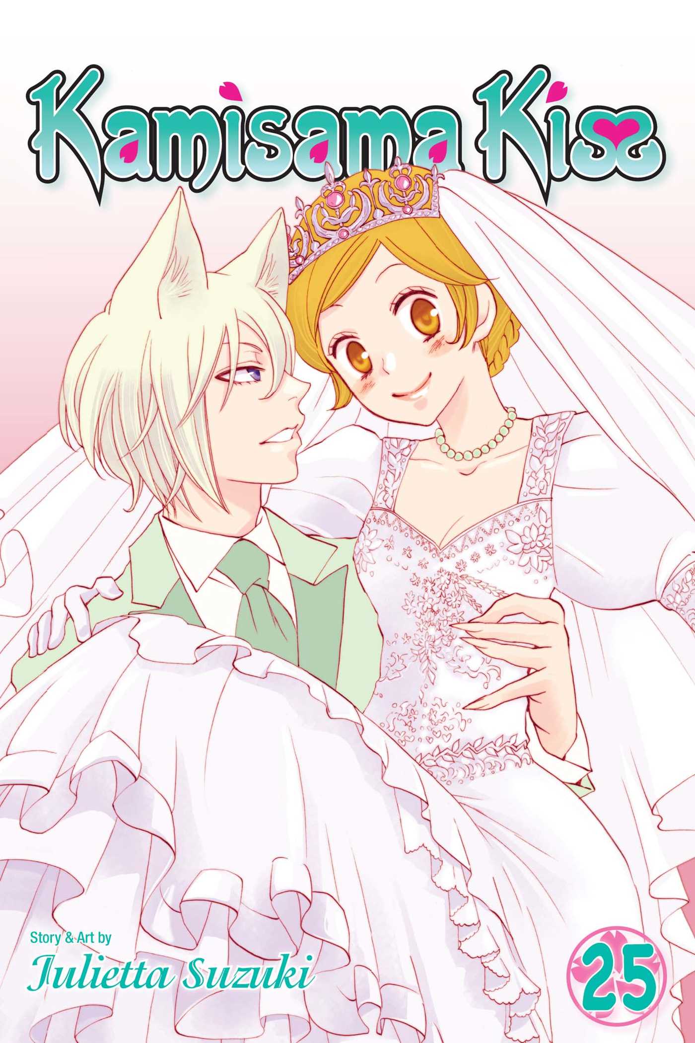 Product Image: Kamisama Kiss, Vol. 25