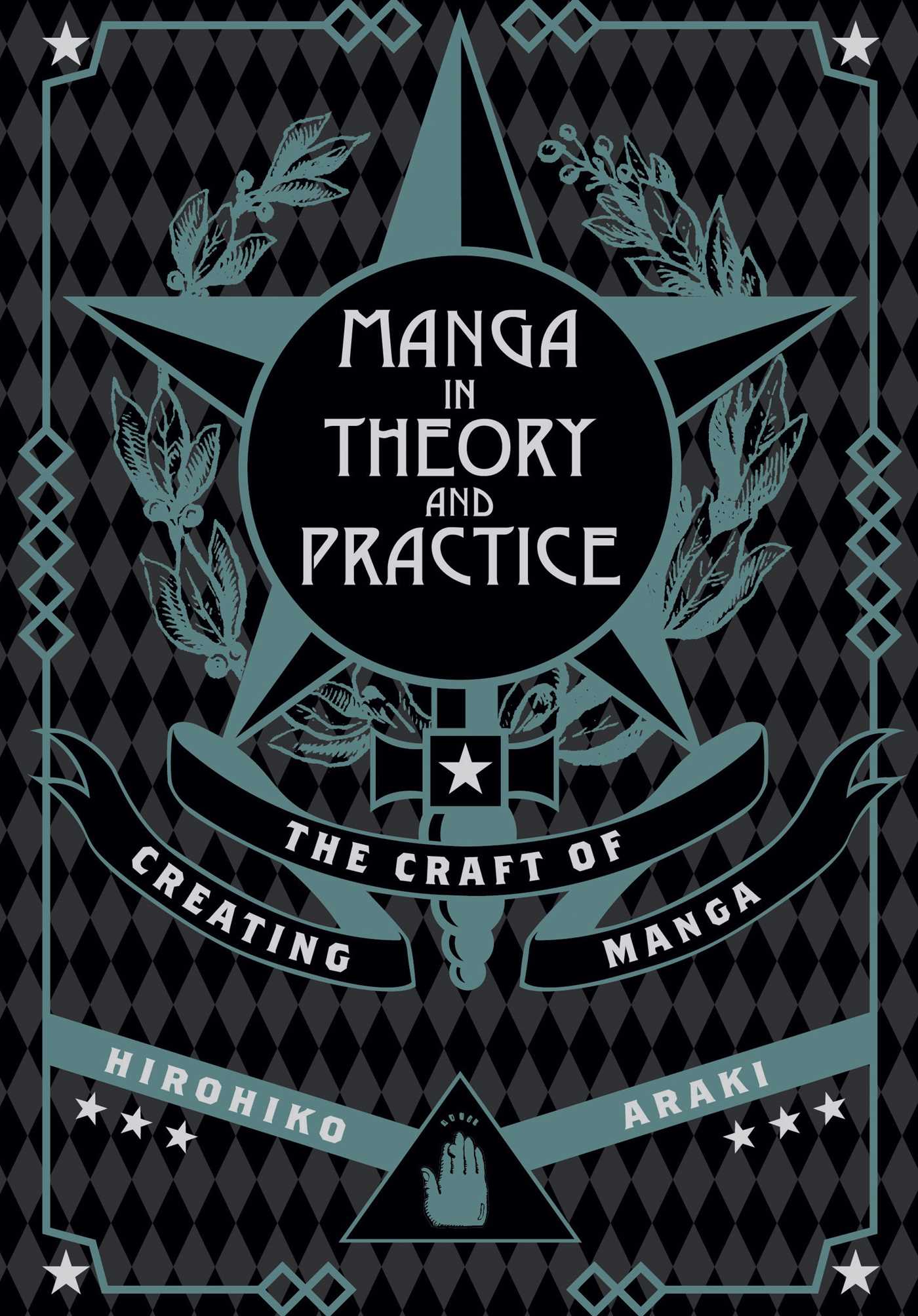 Product Image: Manga in Theory and Practice