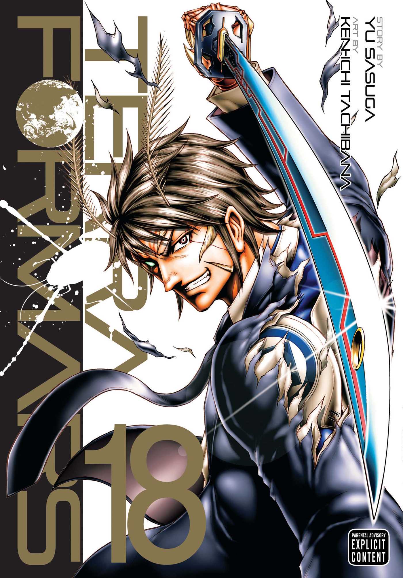 Product Image: Terra Formars, Vol. 18