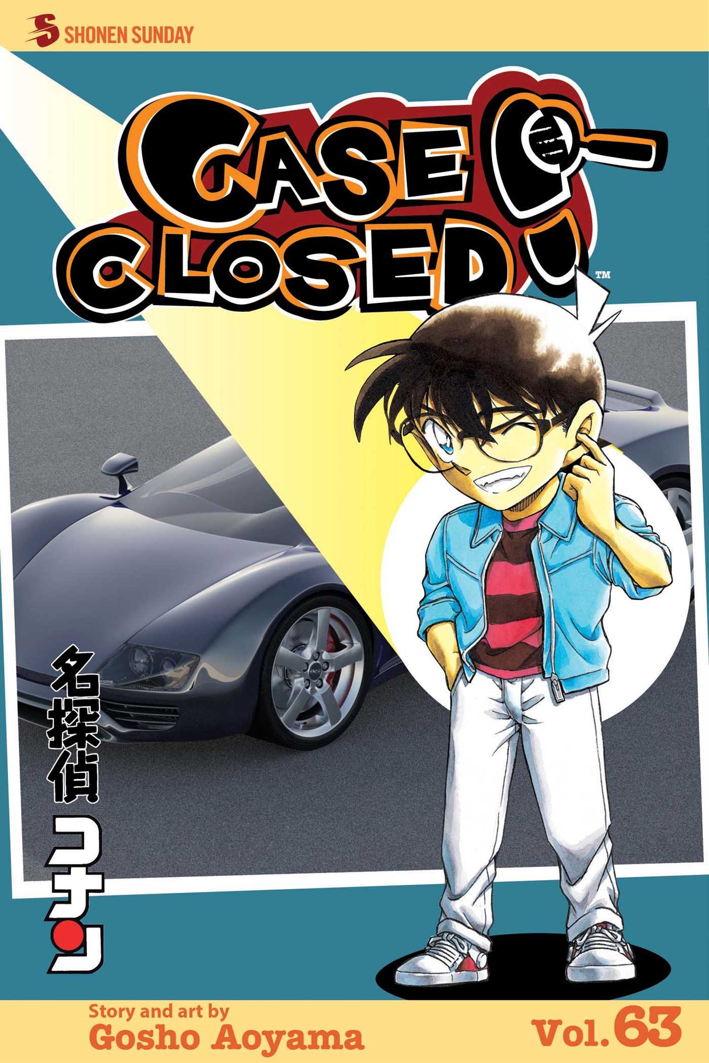 Product Image: Case Closed, Vol. 63