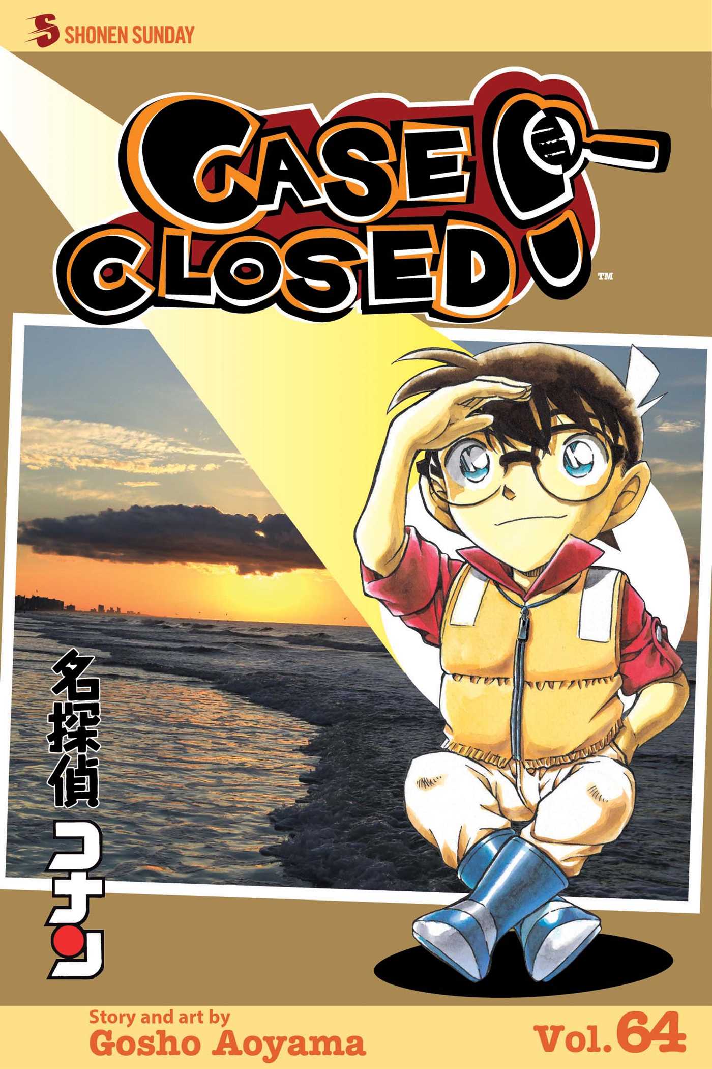 Product Image: Case Closed, Vol. 64