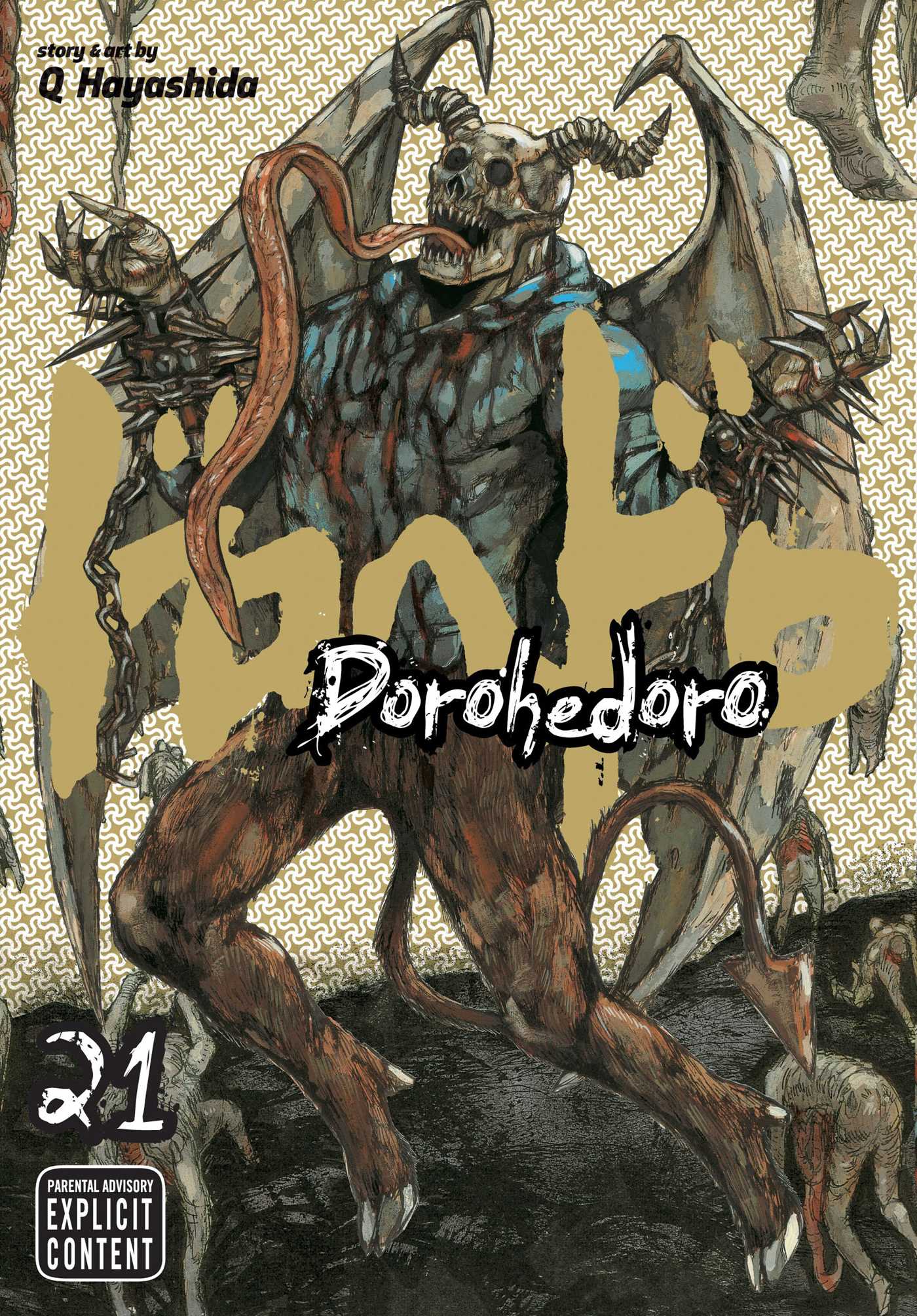 Product Image: Dorohedoro, Vol. 21