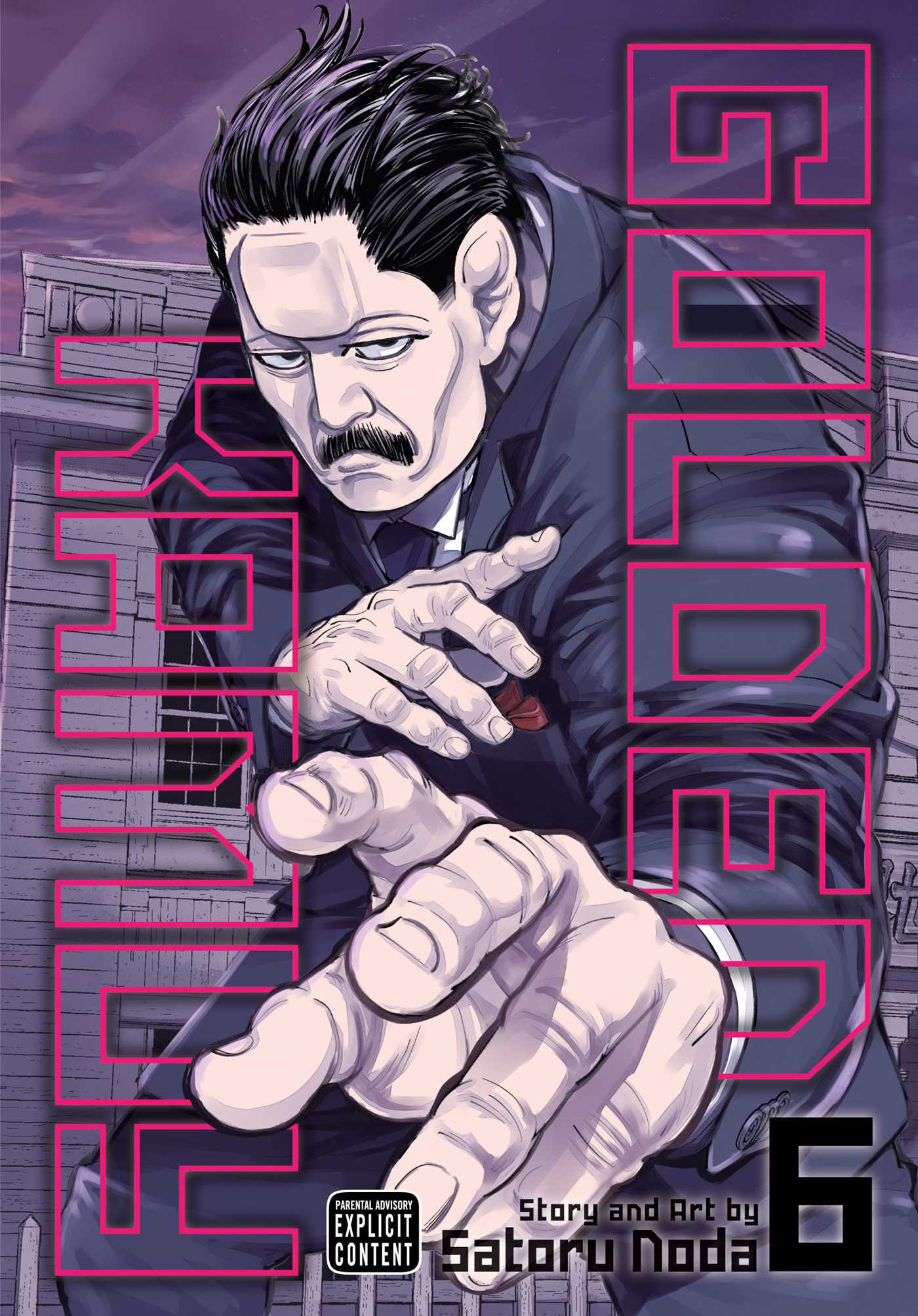 Product Image: Golden Kamuy, Vol. 6