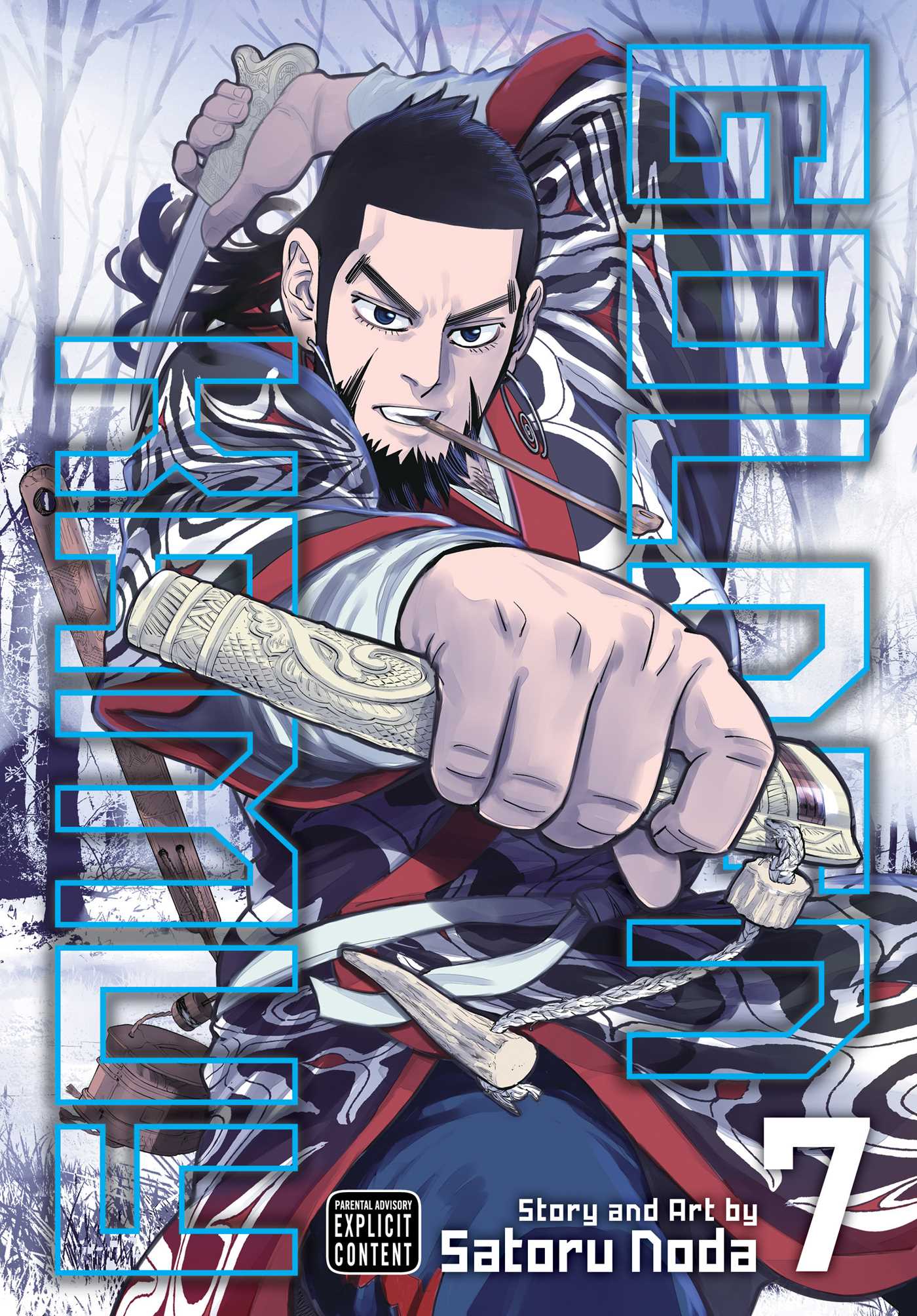 Product Image: Golden Kamuy, Vol. 7