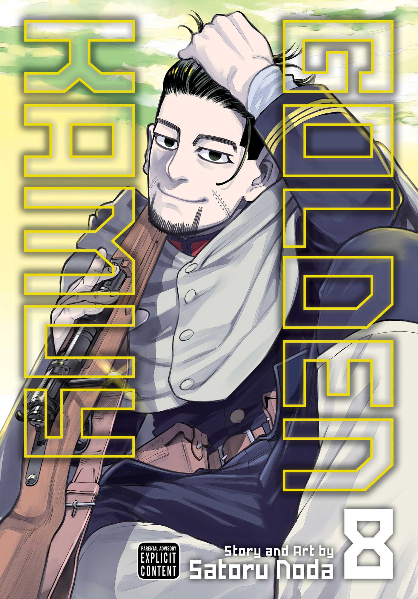 Product Image: Golden Kamuy, Vol. 8