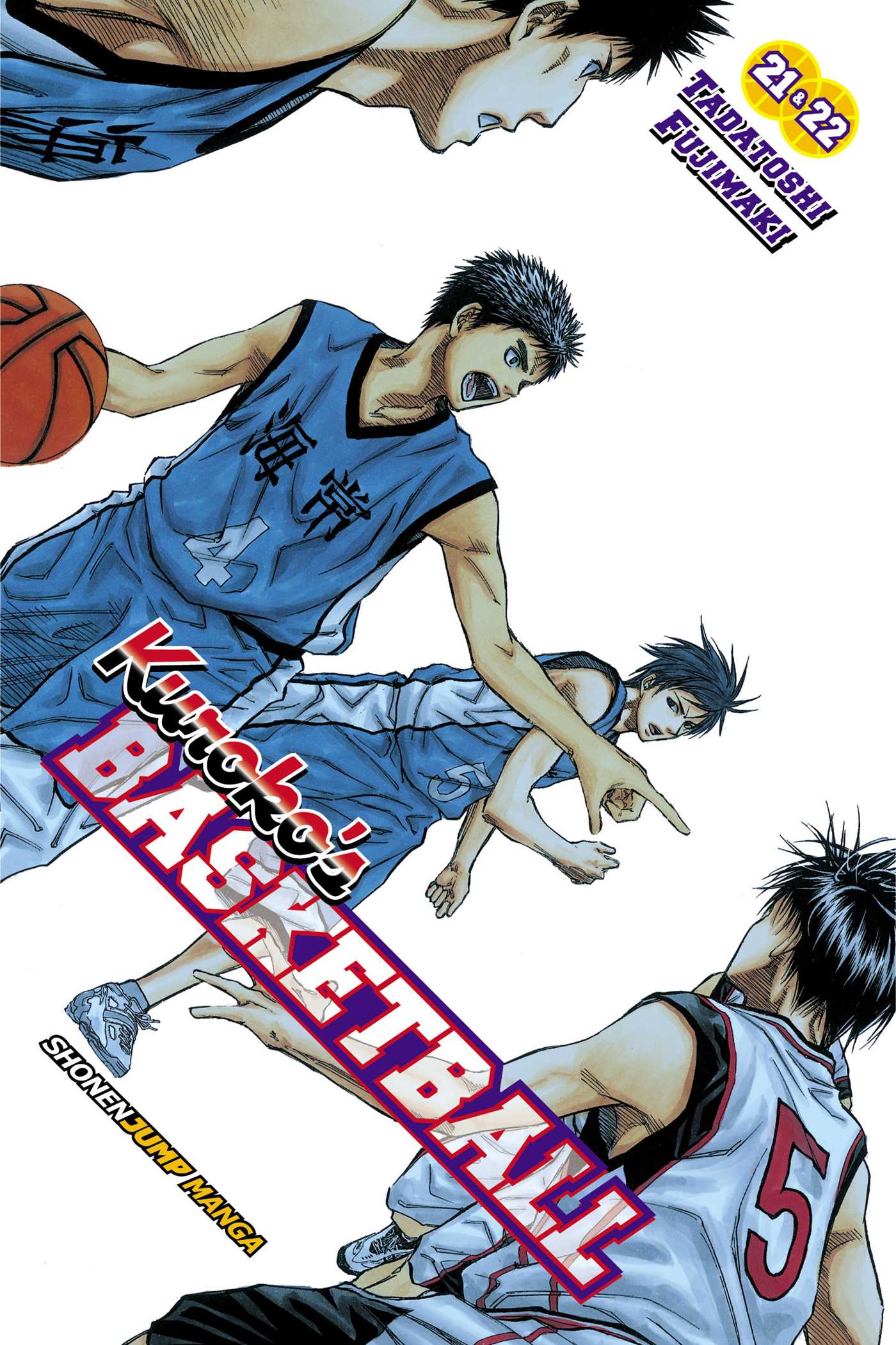 Product Image: Kuroko's Basketball, Vol. 11