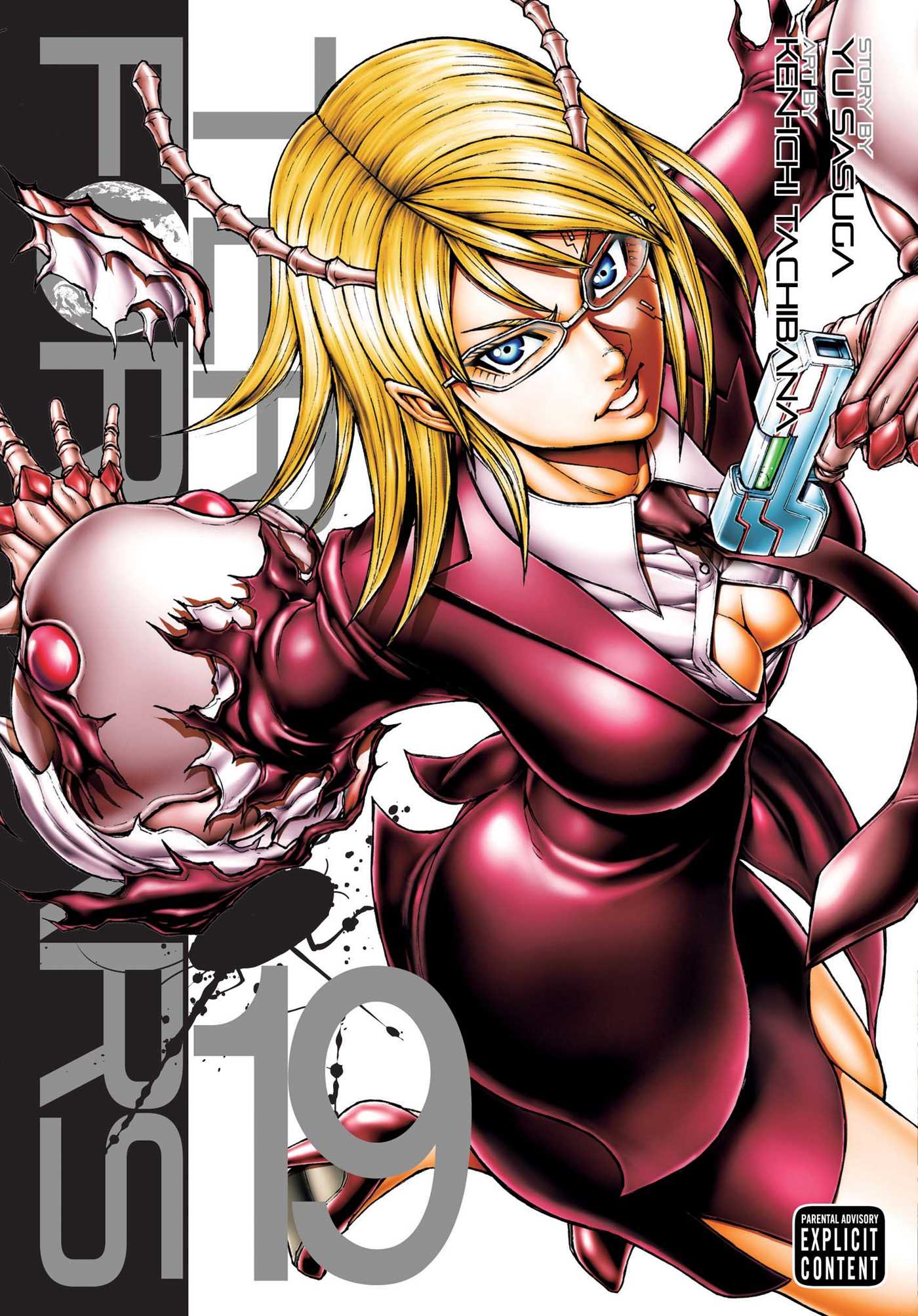 Product Image: Terra Formars, Vol. 19