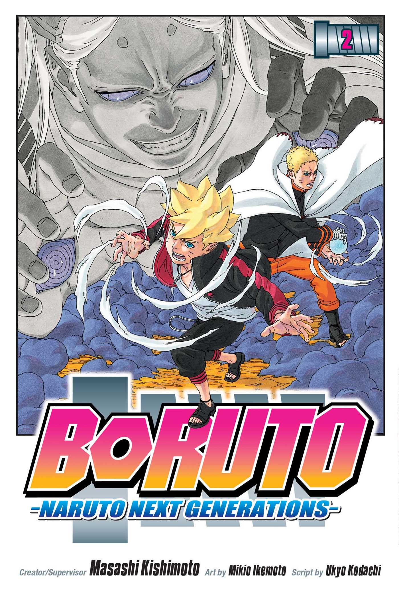 Product Image: Boruto: Naruto Next Generations, Vol. 2