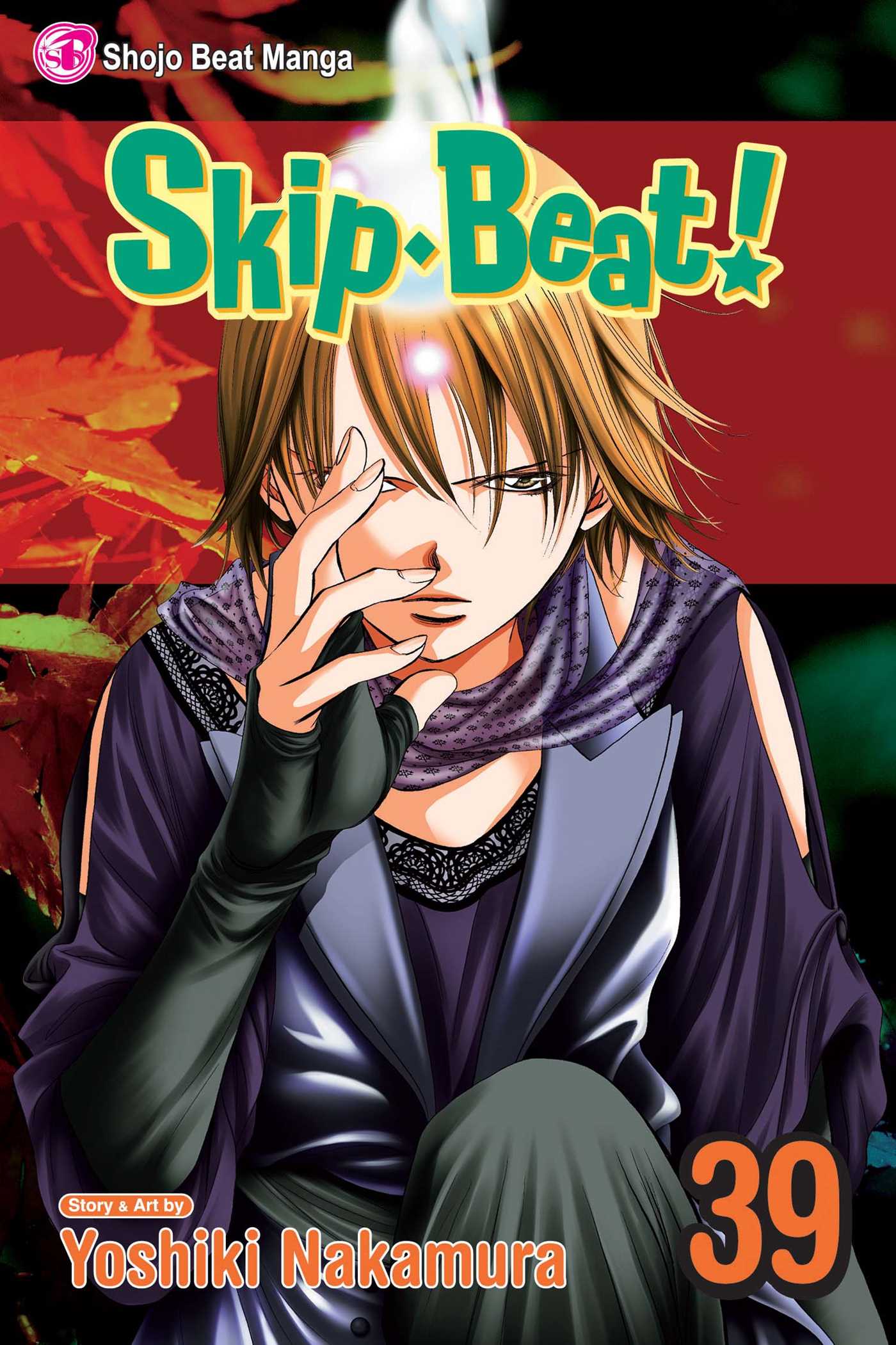 Product Image: Skip·Beat!, Vol. 39