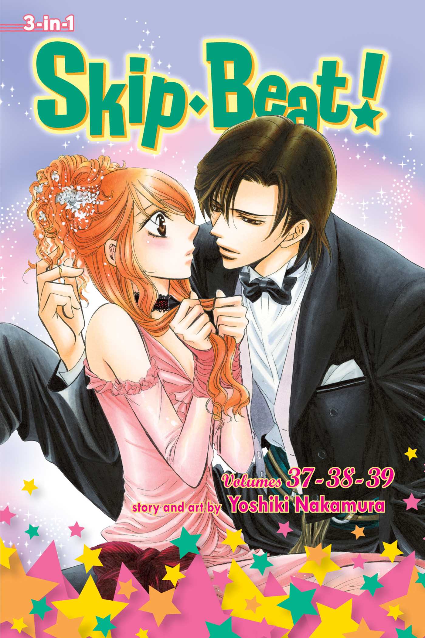 Product Image: Skip·Beat!, (3-in-1 Edition), Vol. 13