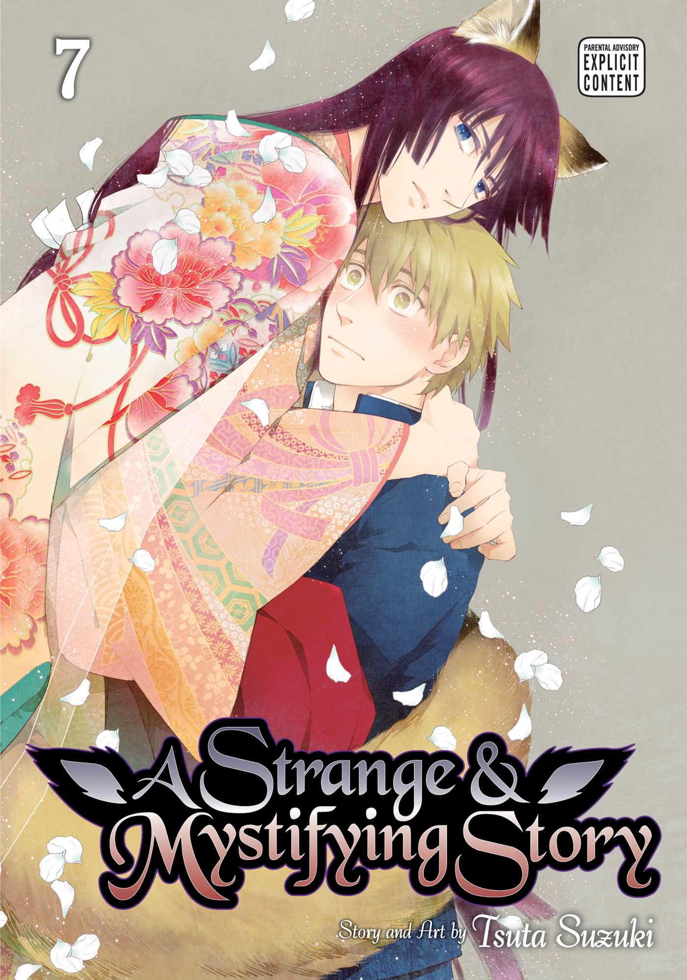Product Image: A Strange & Mystifying Story, Vol. 7