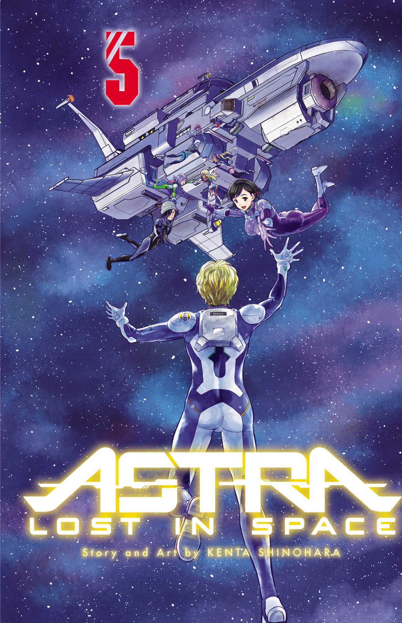 Product Image: Astra Lost in Space, Vol. 5