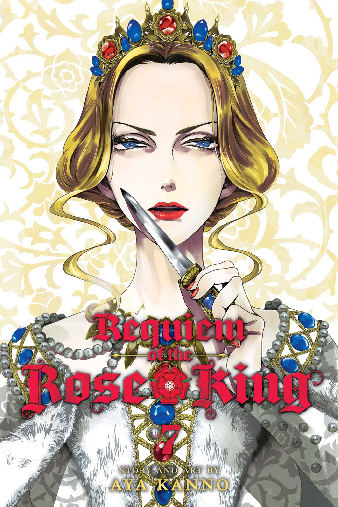 Product Image: Requiem of the Rose King, Vol. 7