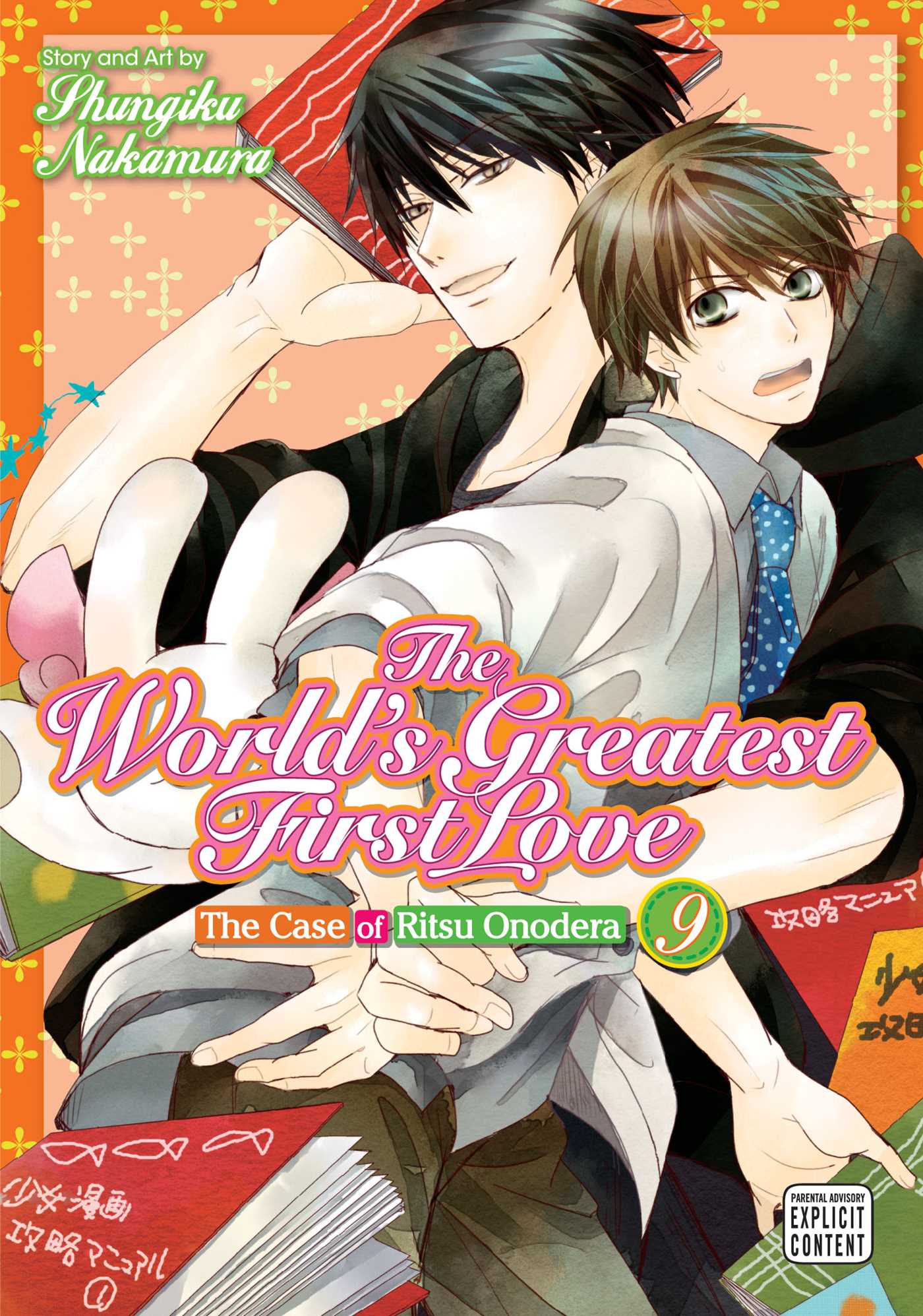 Product Image: The World's Greatest First Love, Vol. 9