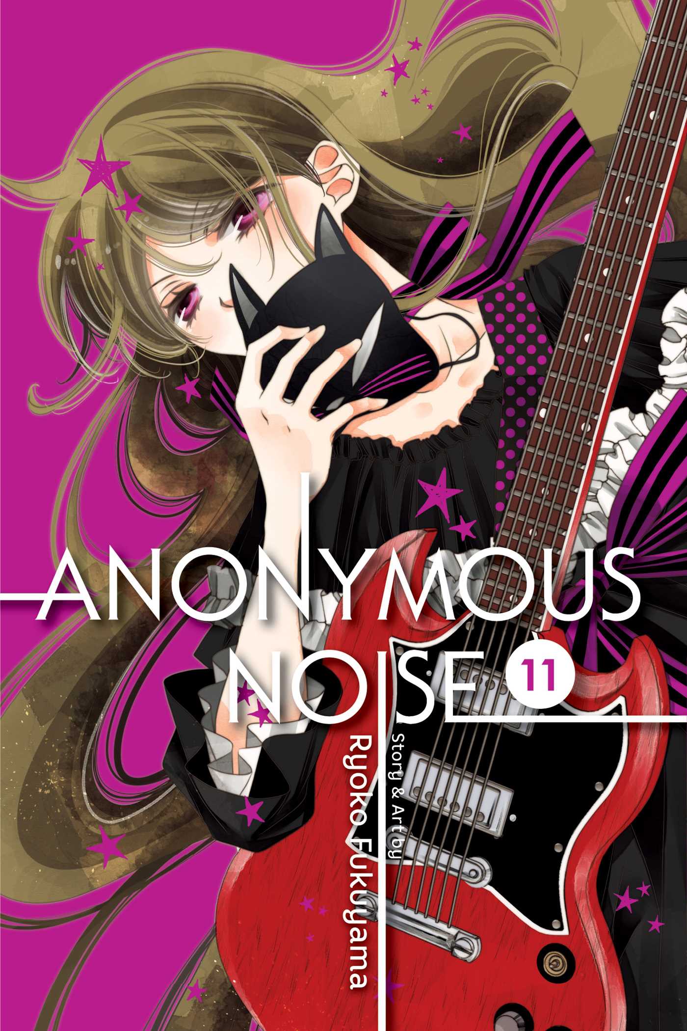 Product Image: Anonymous Noise, Vol. 11