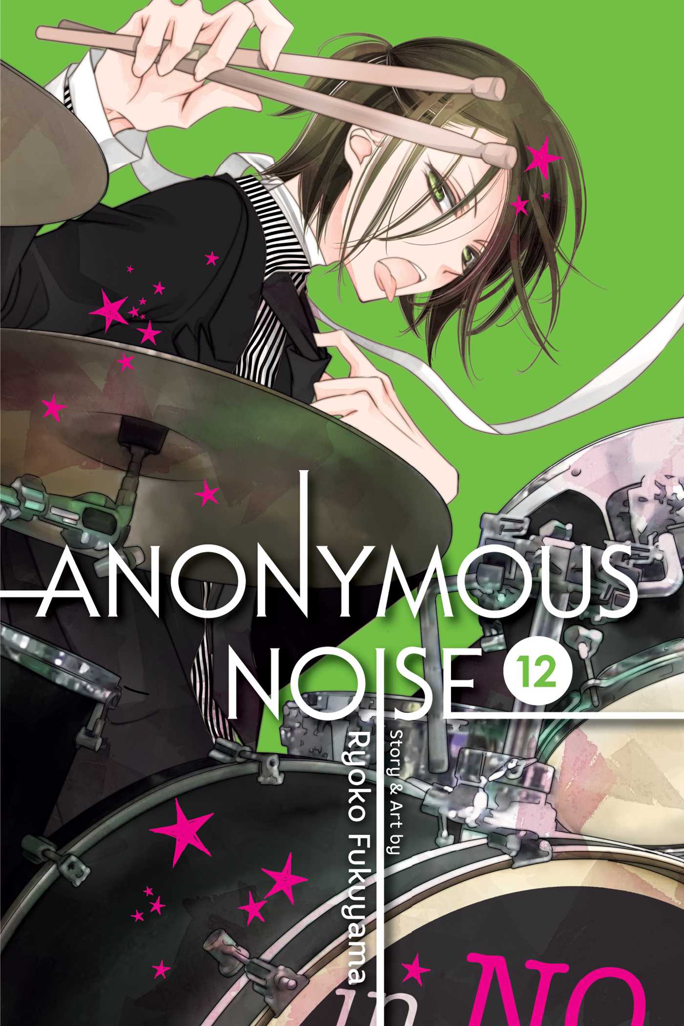 Product Image: Anonymous Noise, Vol. 12