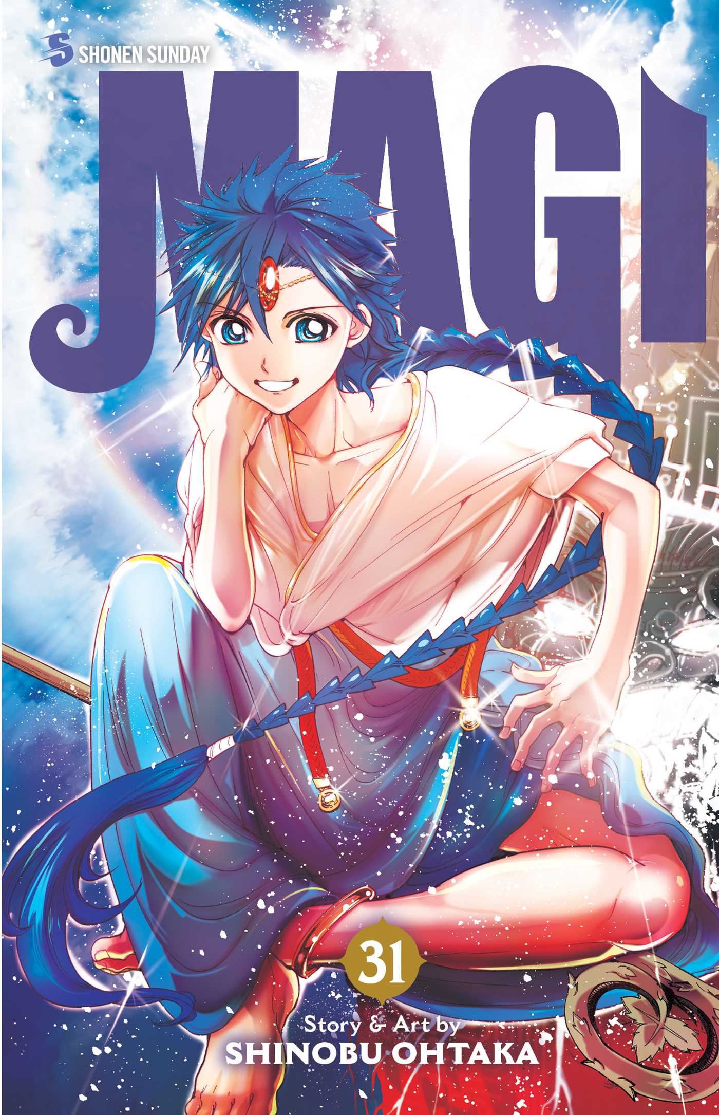 Product Image: Magi, Vol. 31