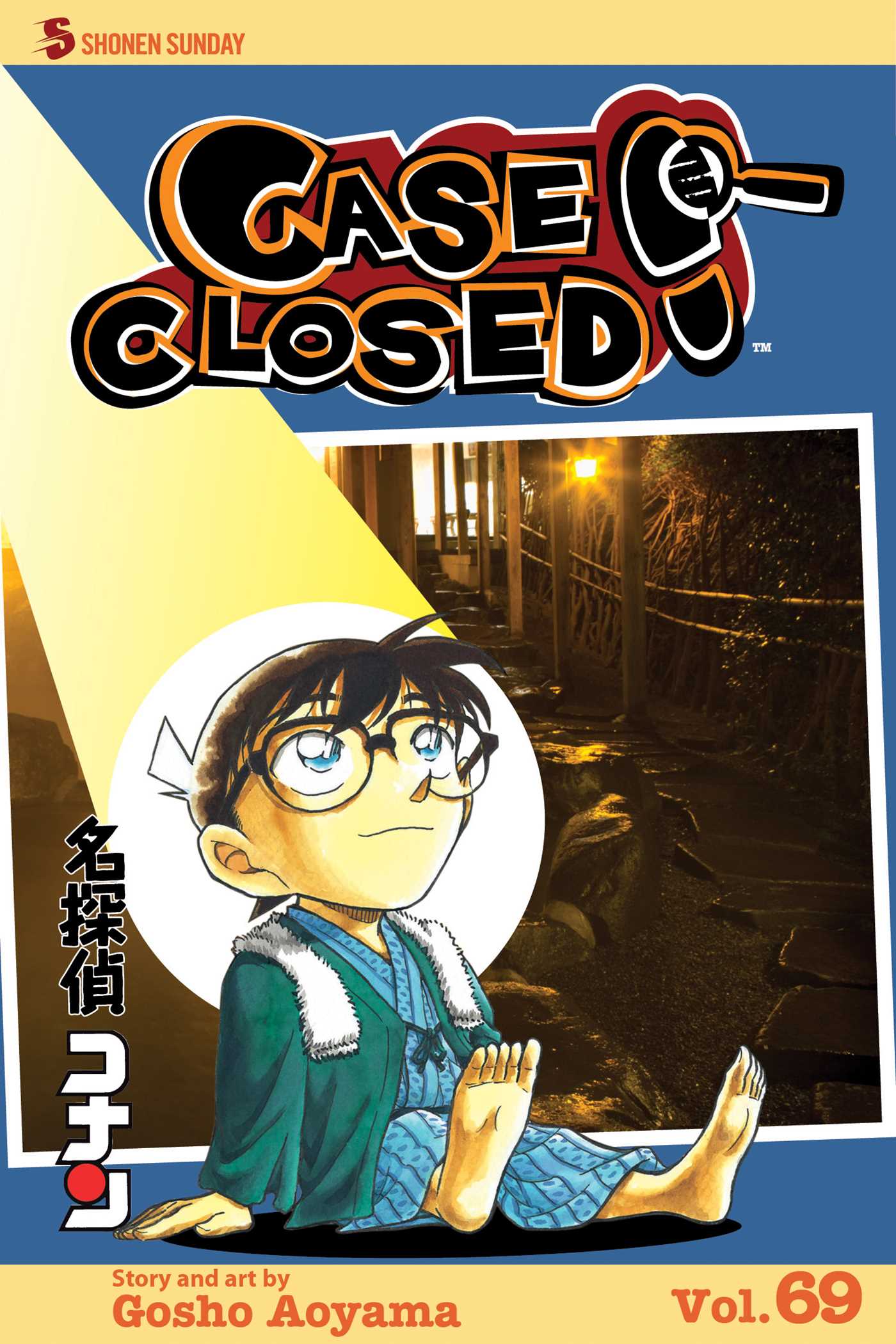 Product Image: Case Closed, Vol. 69