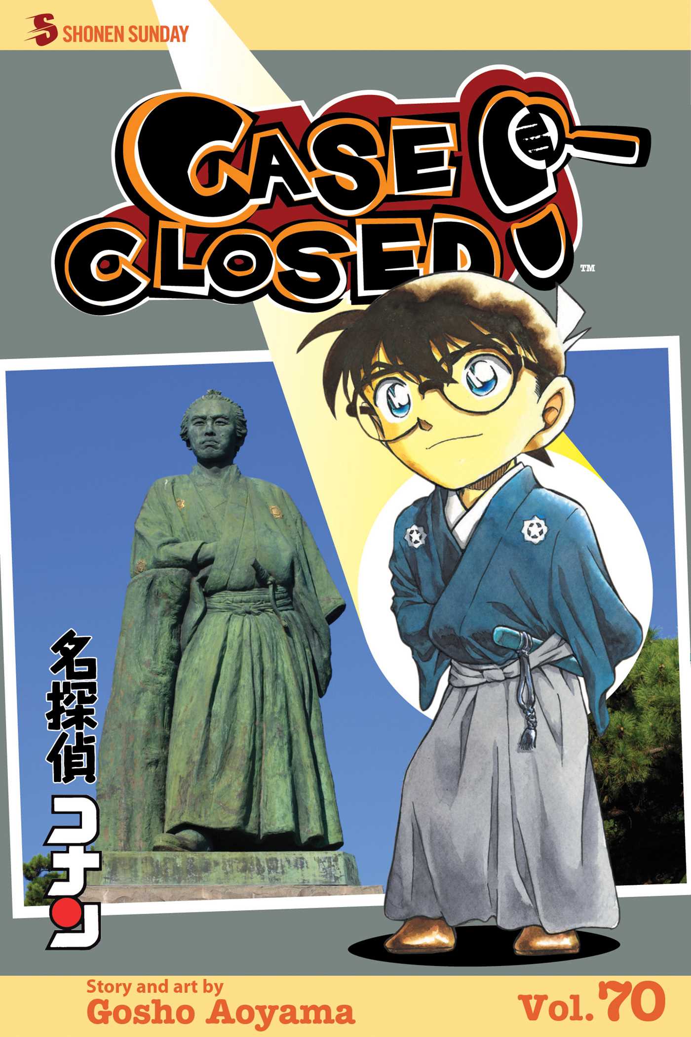 Product Image: Case Closed, Vol. 70