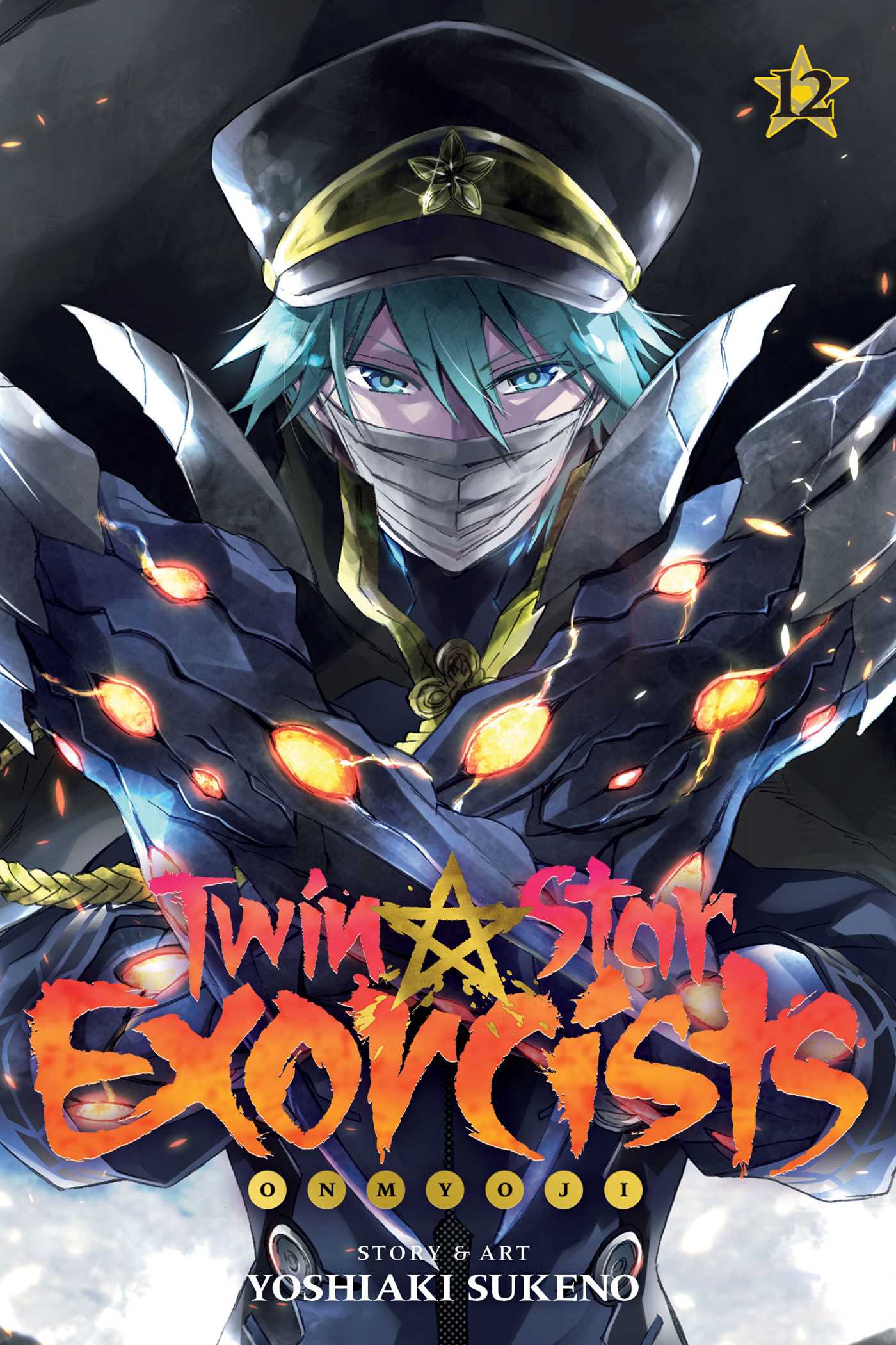 Product Image: Twin Star Exorcists, Vol. 12