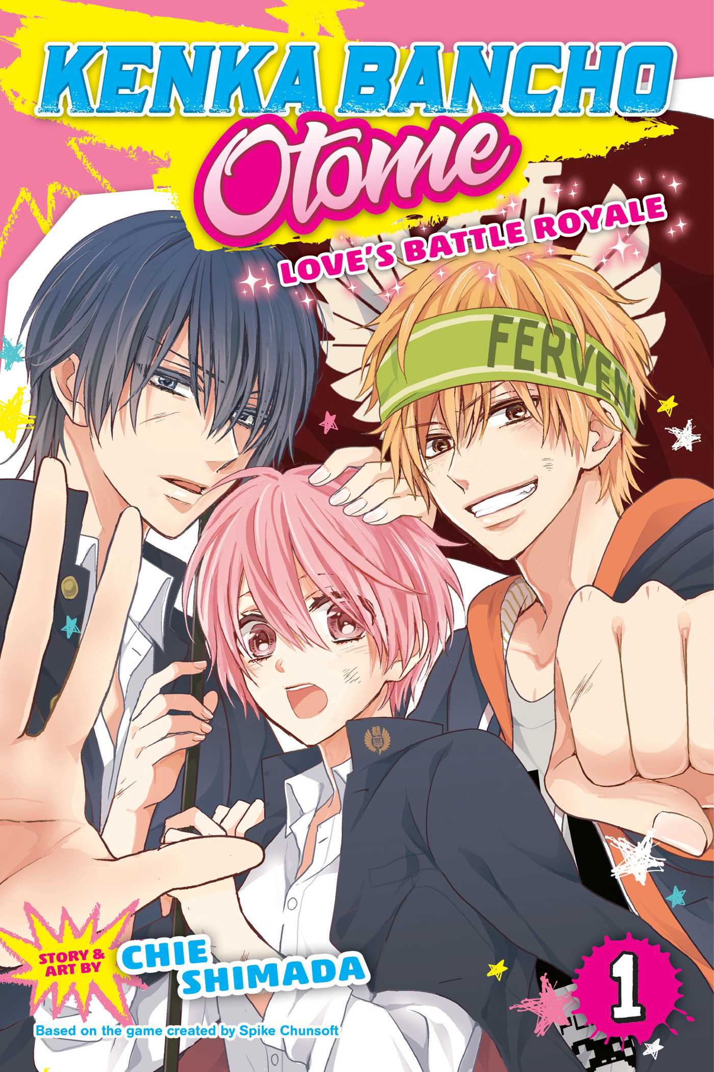 Product Image: Kenka Bancho Otome: Love's Battle Royale, Vol. 1