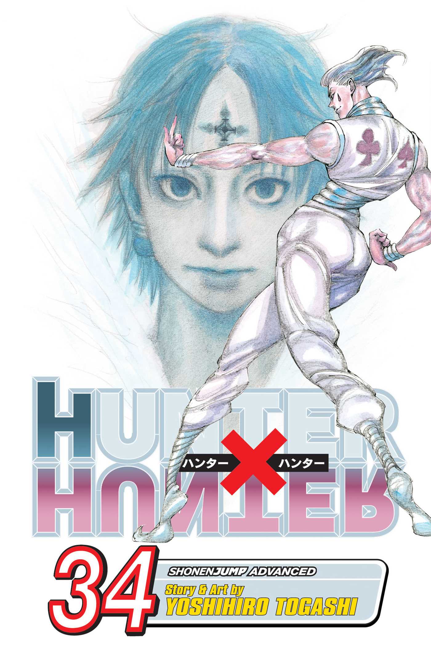 Product Image: Hunter x Hunter, Vol. 34