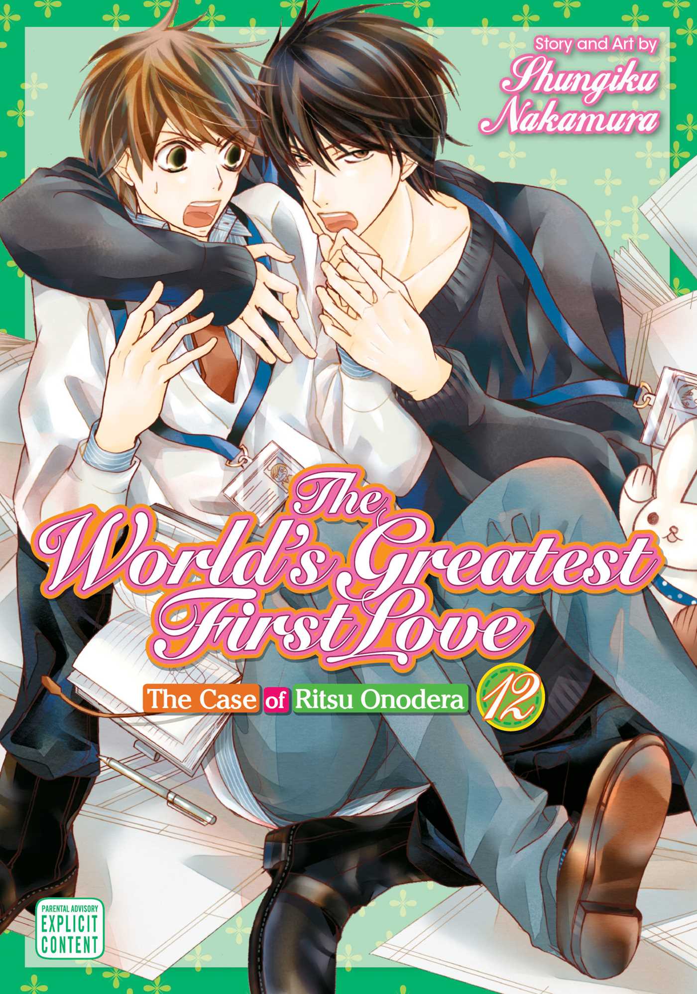 Product Image: The World's Greatest First Love, Vol. 12
