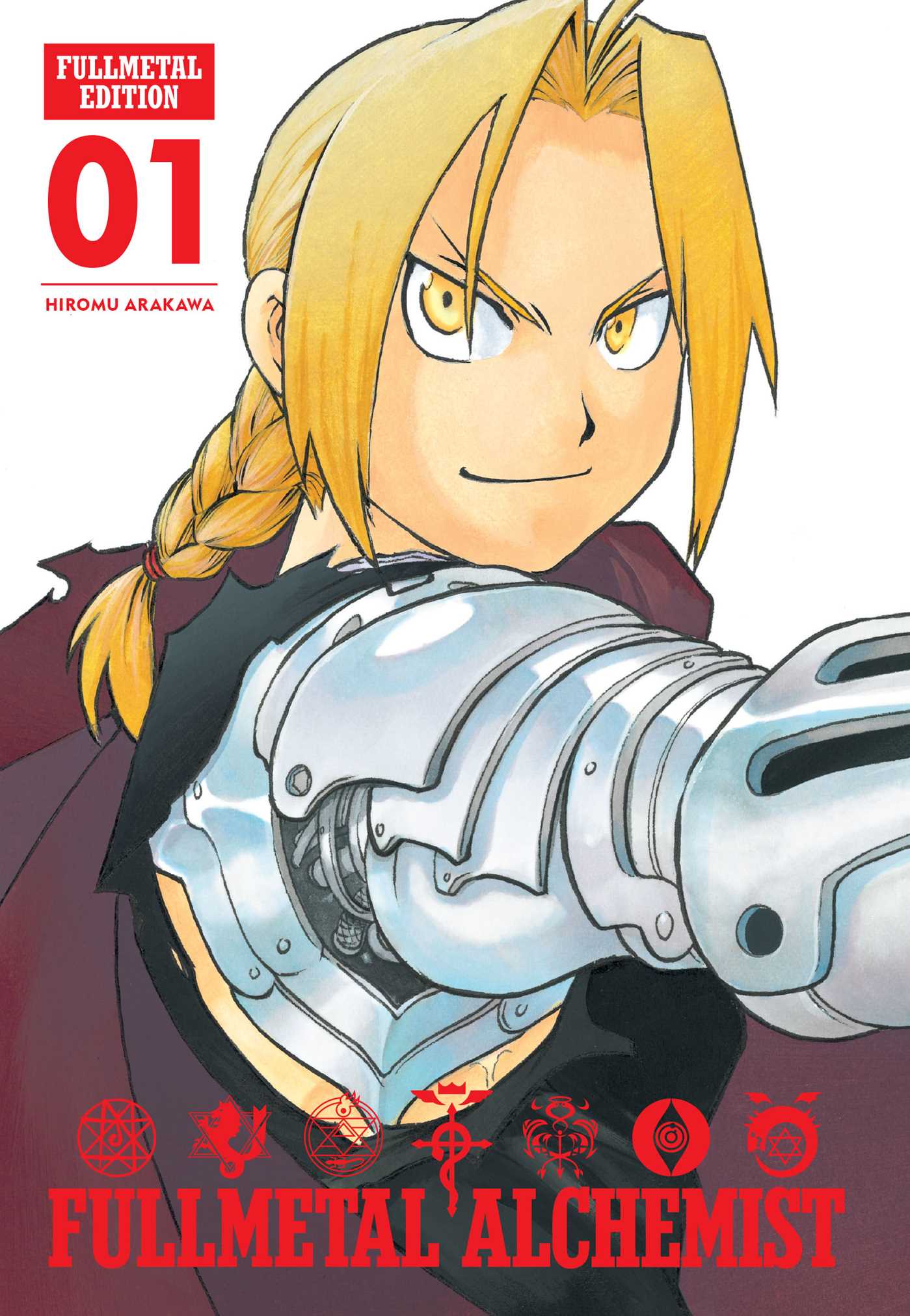 Product Image: Fullmetal Alchemist: Fullmetal Edition, Vol. 1