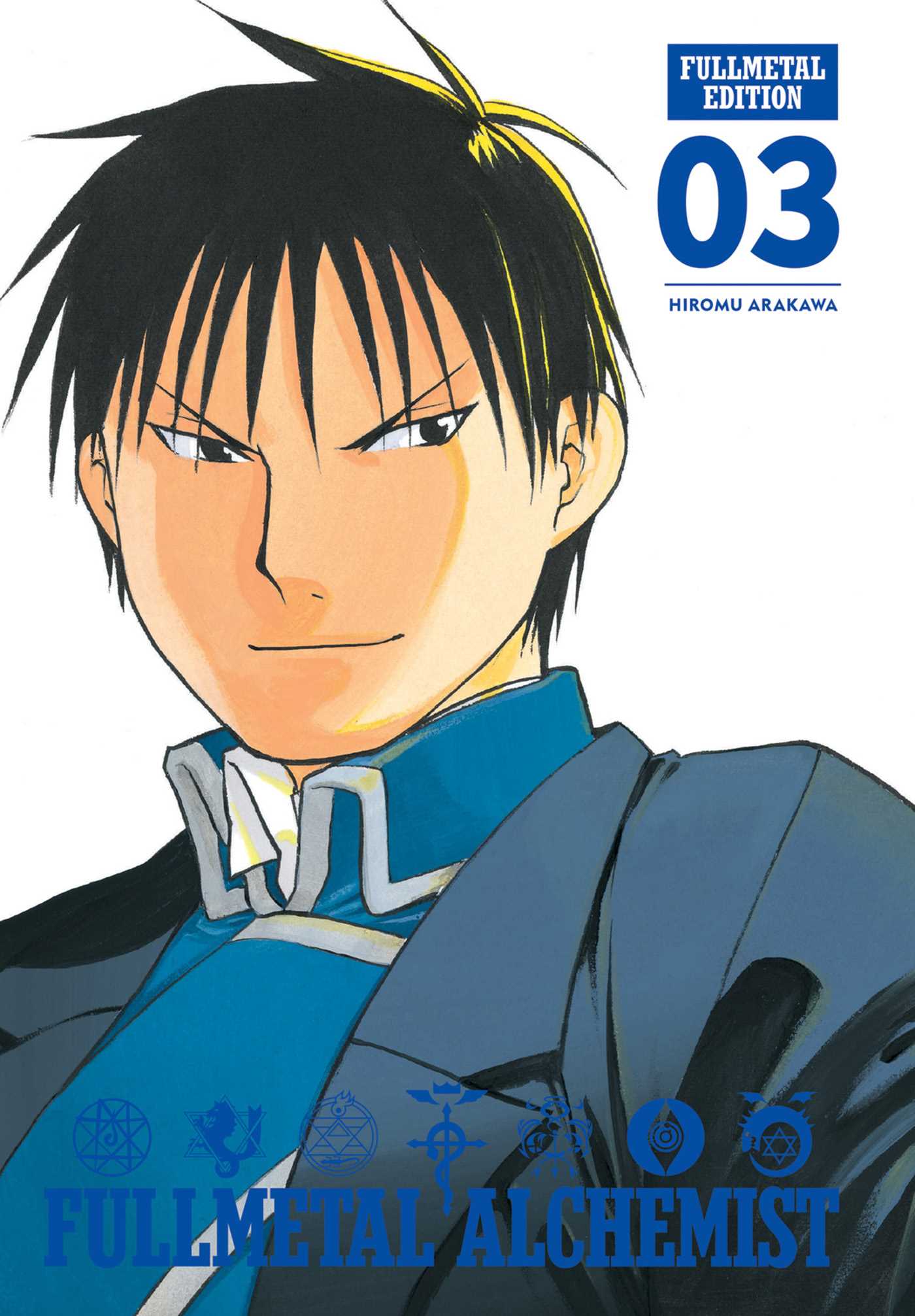 Product Image: Fullmetal Alchemist: Fullmetal Edition, Vol. 3