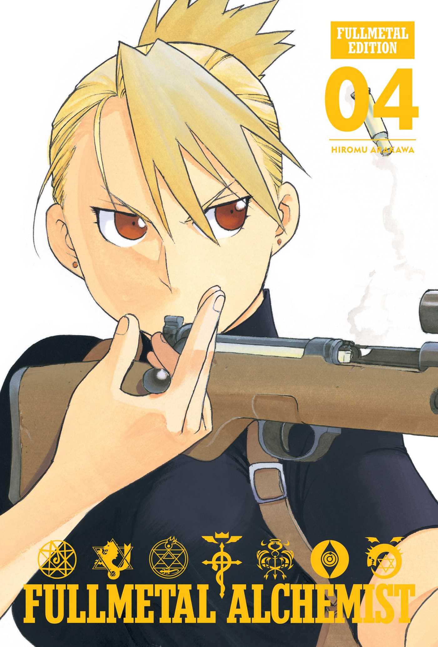 Product Image: Fullmetal Alchemist: Fullmetal Edition, Vol. 4