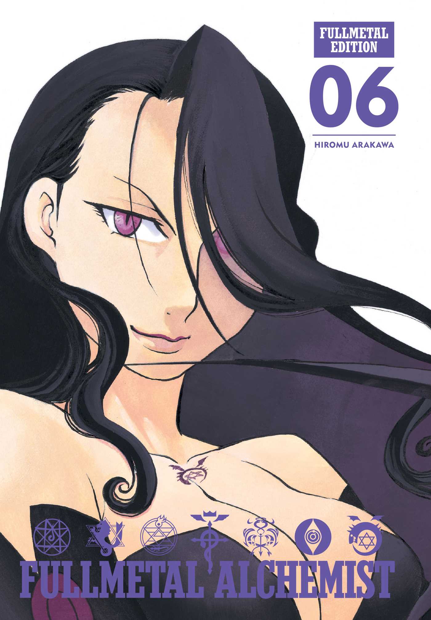 Product Image: Fullmetal Alchemist: Fullmetal Edition, Vol. 6