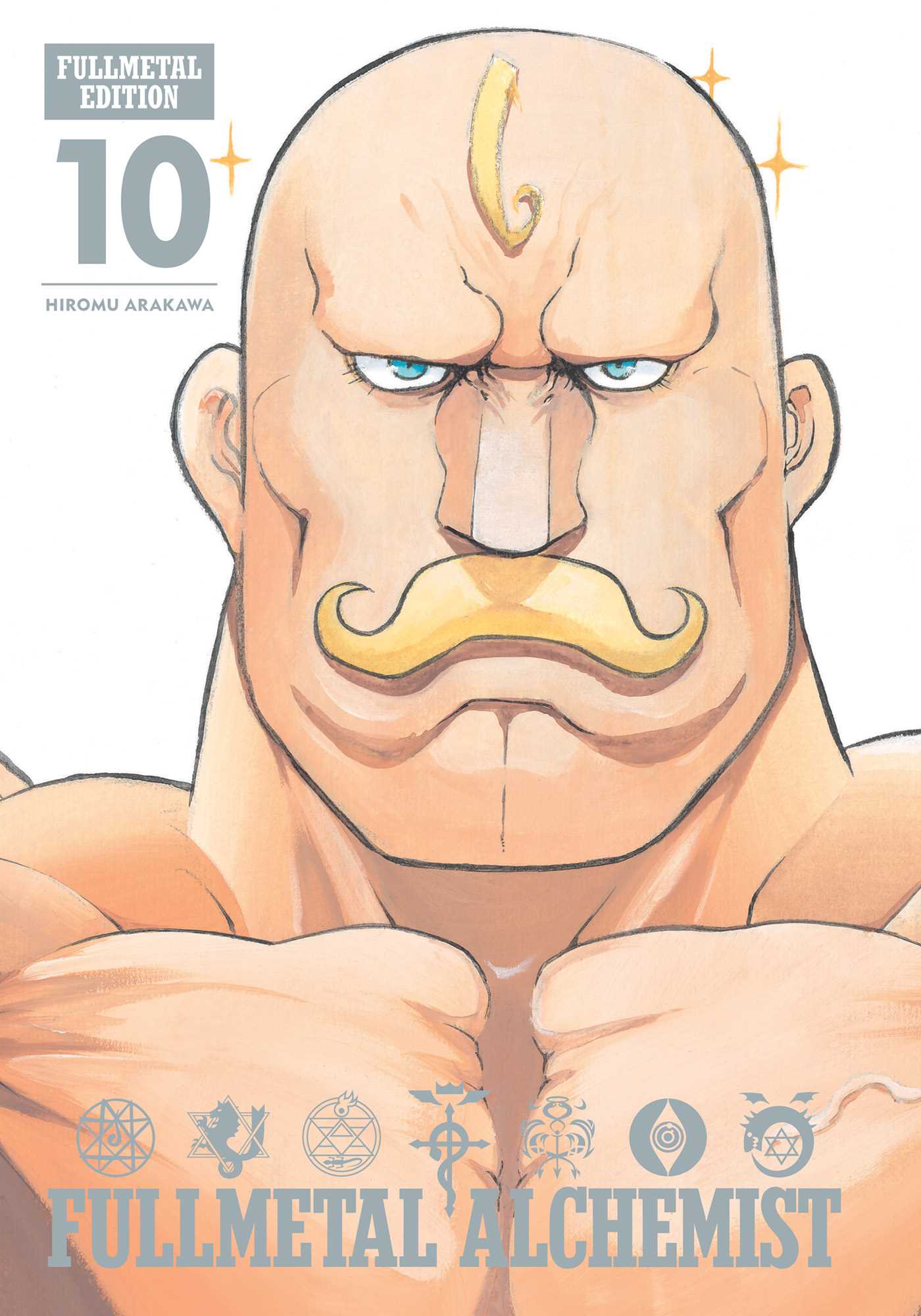 Product Image: Fullmetal Alchemist: Fullmetal Edition, Vol. 10