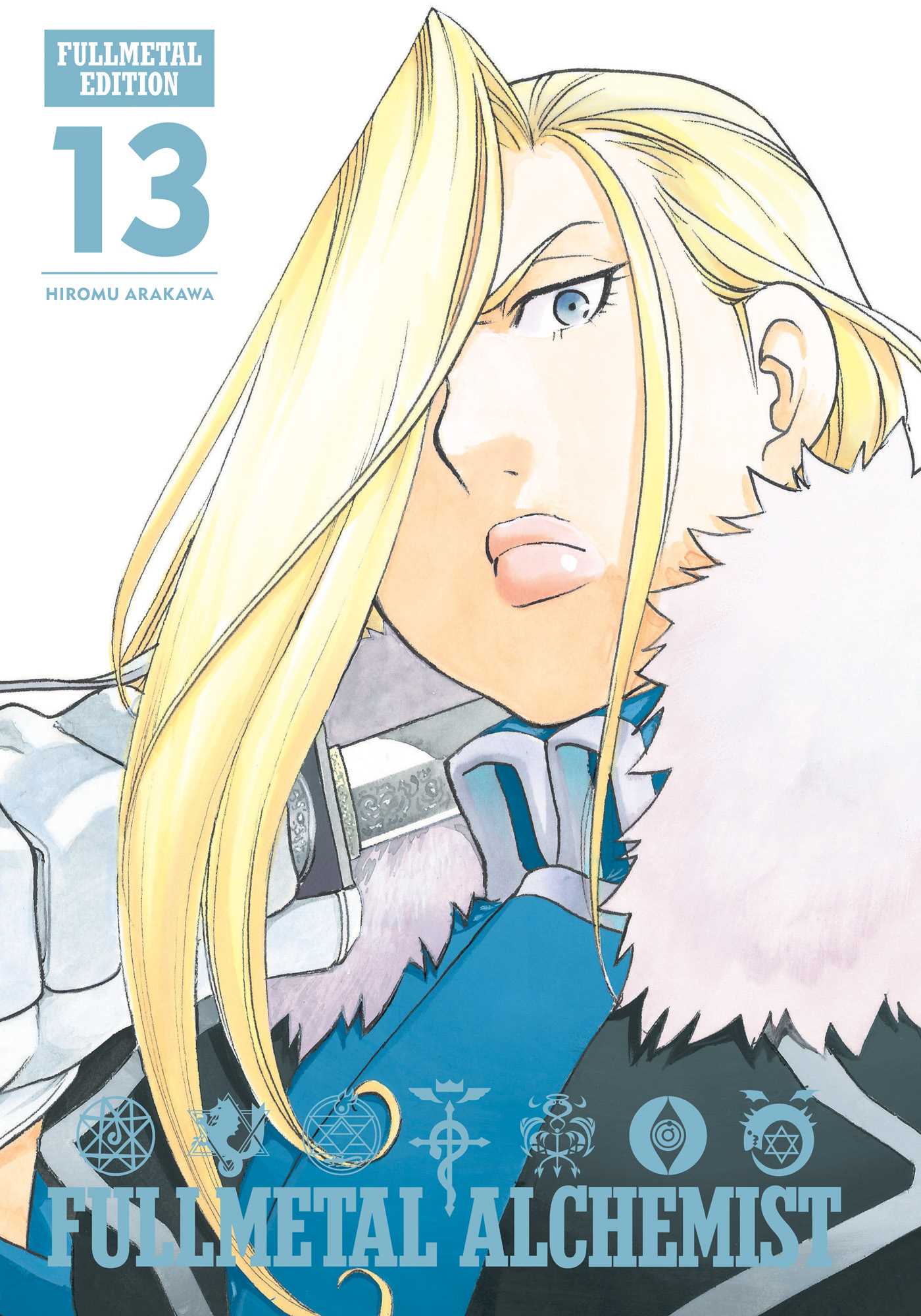 Product Image: Fullmetal Alchemist: Fullmetal Edition, Vol. 13