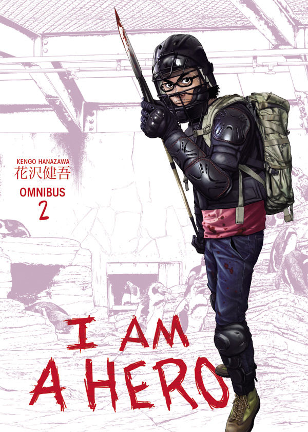 Product Image: I Am a Hero Omnibus Volume 2 TPB