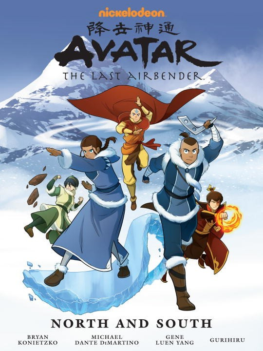 Product Image: Avatar: The Last Airbender - North And South Library Edition