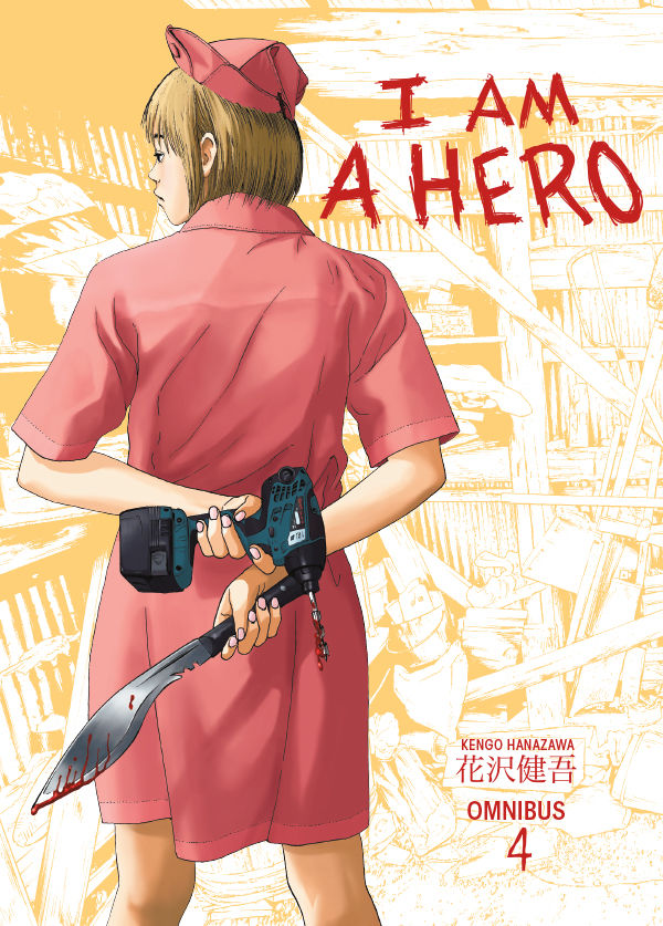 Product Image: I Am a Hero Omnibus Volume 4 TPB