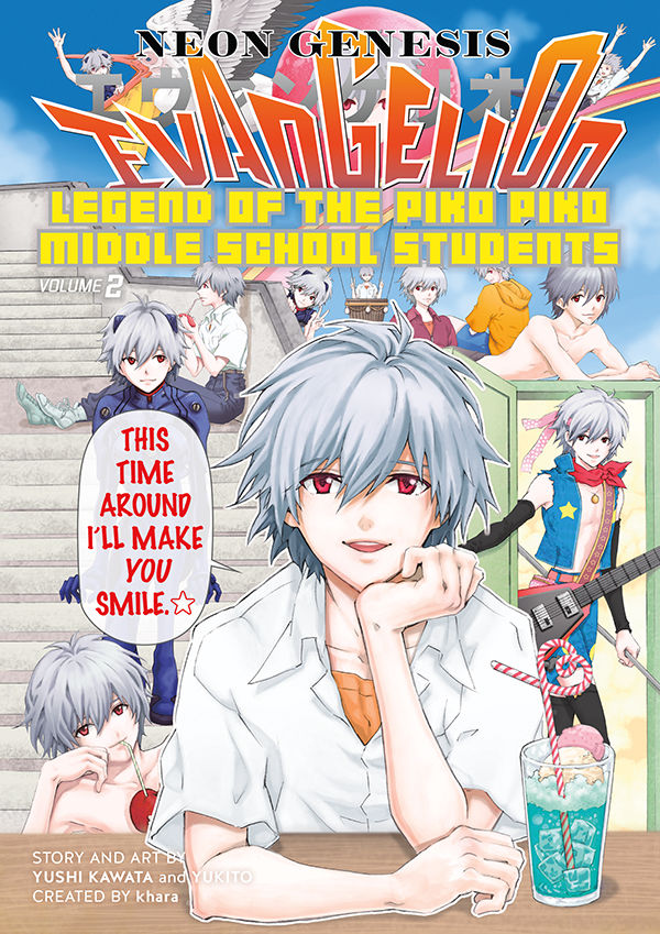 Product Image: Neon Genesis Evangelion: Legend of the Piko Piko Middle School Students Volume 2 TPB