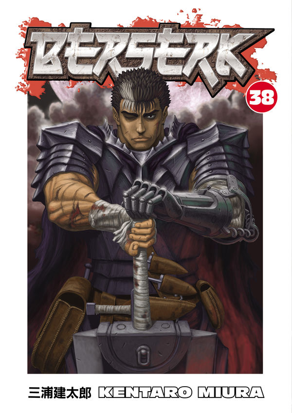 Product Image: Berserk Volume 38 TPB